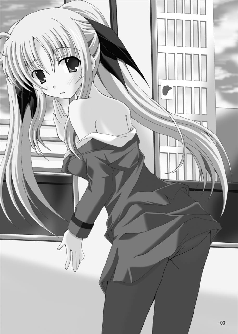 Fate to Nanoha no Tsuukin Rush page 2 full