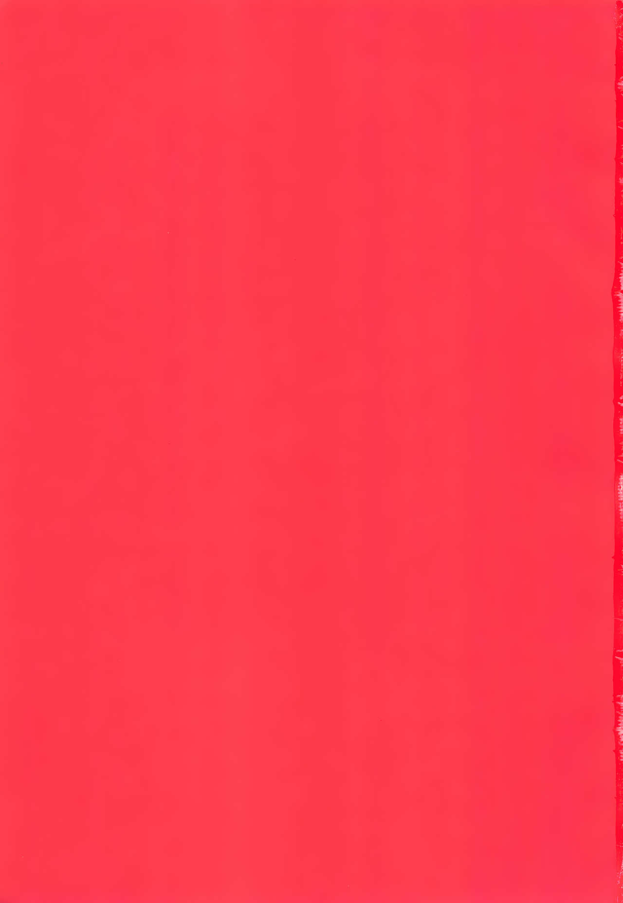 Boku Igai no Hito to Nakayoku Shicha Dame! page 2 full