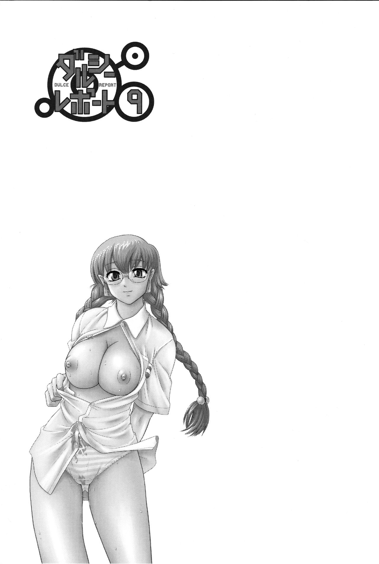 Dulce Report 9 page 2 full