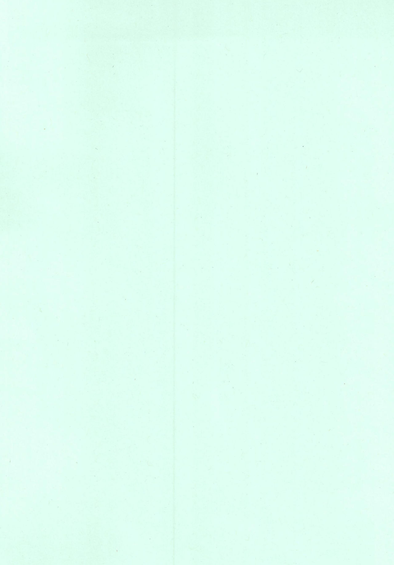 Yarasete Suzuya-san page 3 full