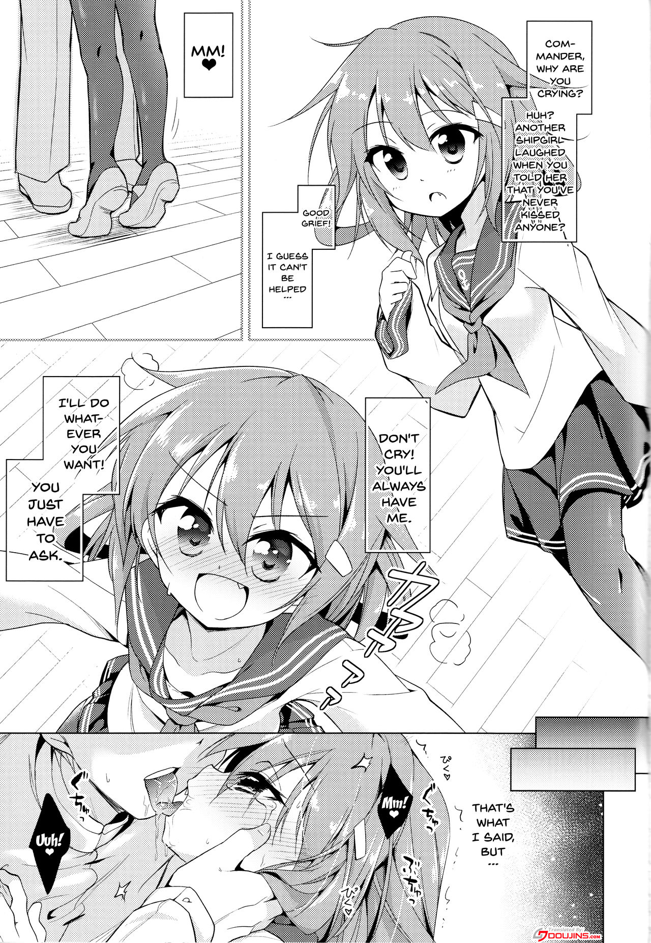 Okotowari Ikazuchi-chan | I Refuse Ikazuchi-chan page 3 full