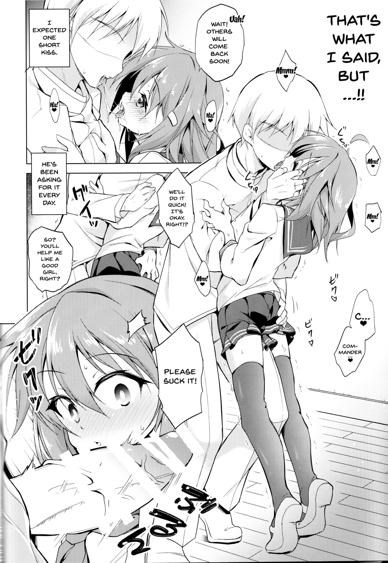 Okotowari Ikazuchi-chan | I Refuse Ikazuchi-chan page 4 full