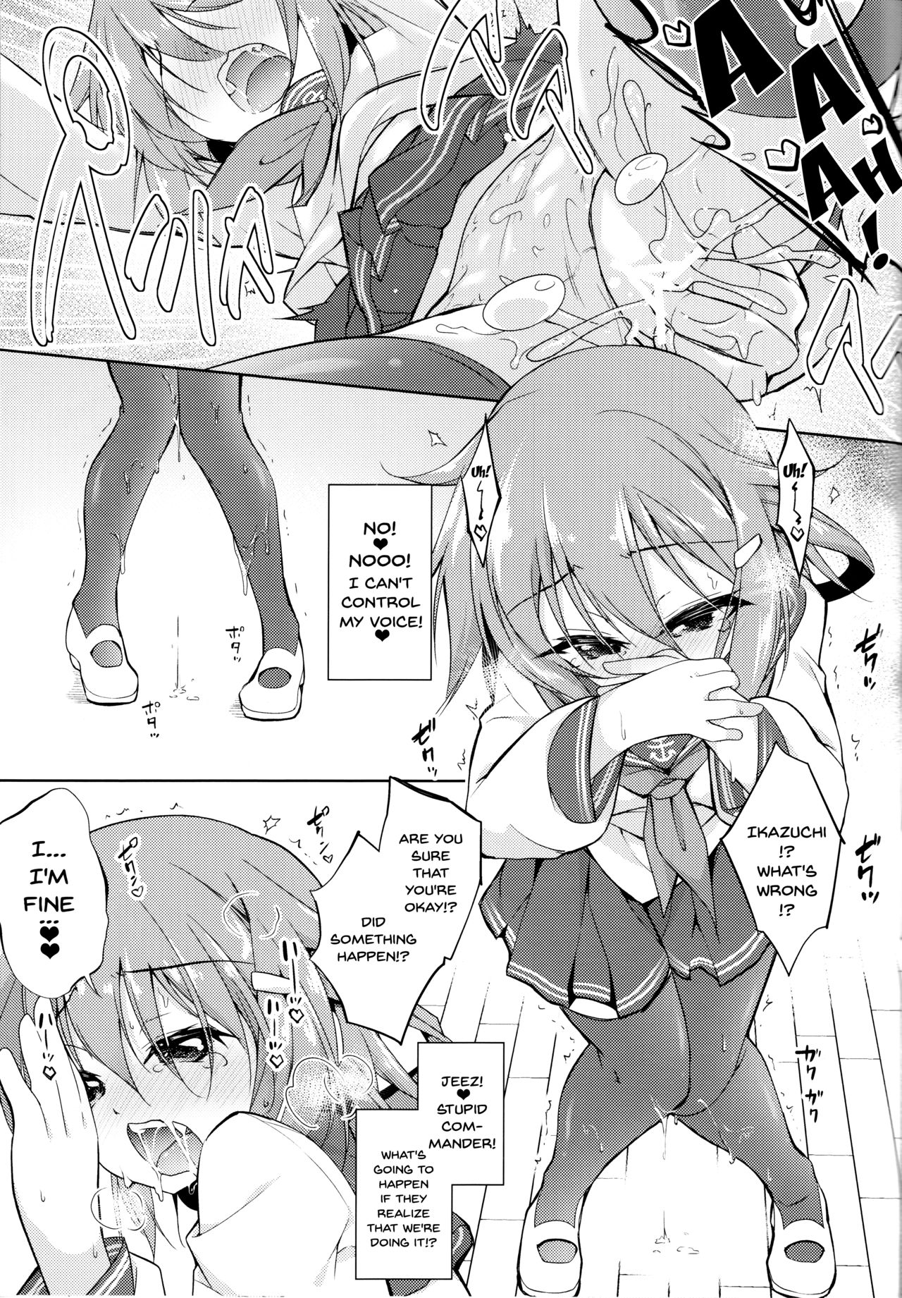 Okotowari Ikazuchi-chan | I Refuse Ikazuchi-chan page 9 full