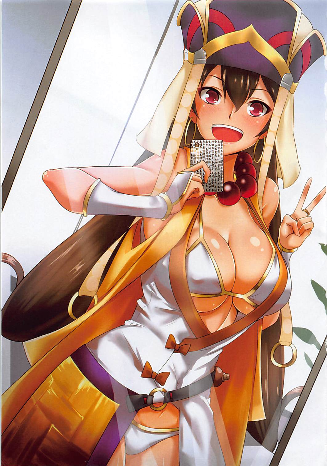 #Chaldea Jigadoribu Matome Hon page 2 full