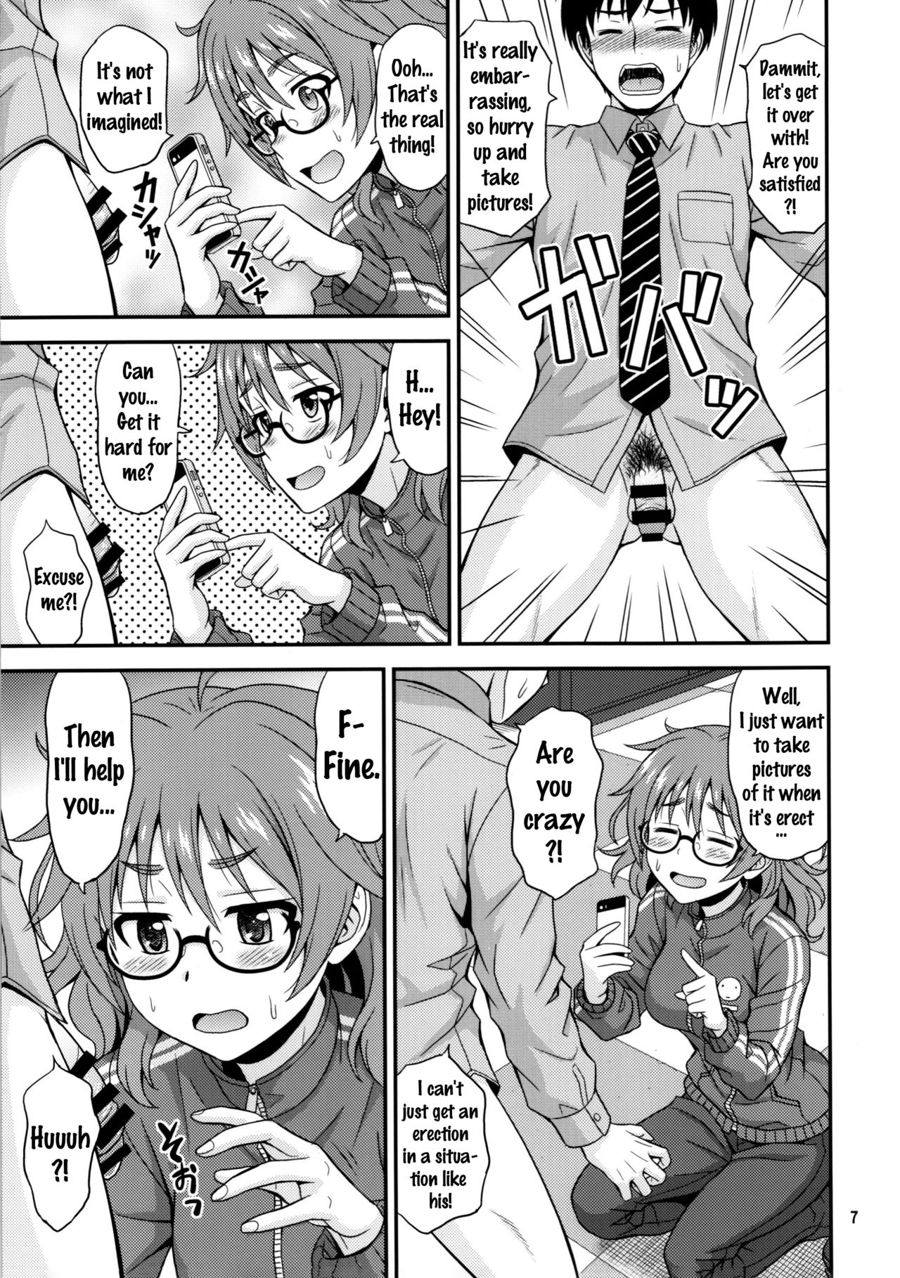 Mandol Katsudou Nisshi | Life Journal of a Mangaka page 6 full