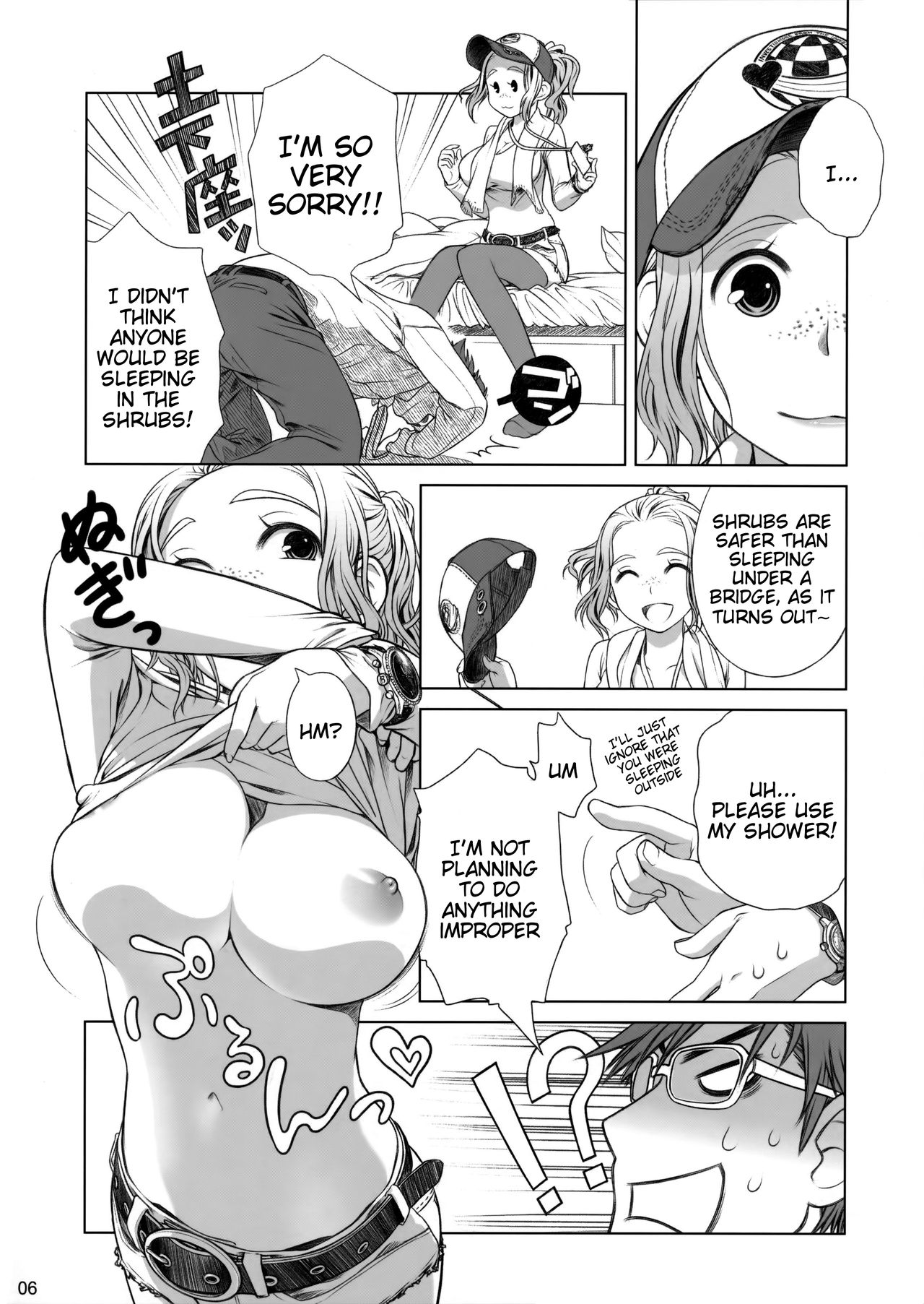 Sorako no Tabi 1  =Tigoris Translates= page 5 full