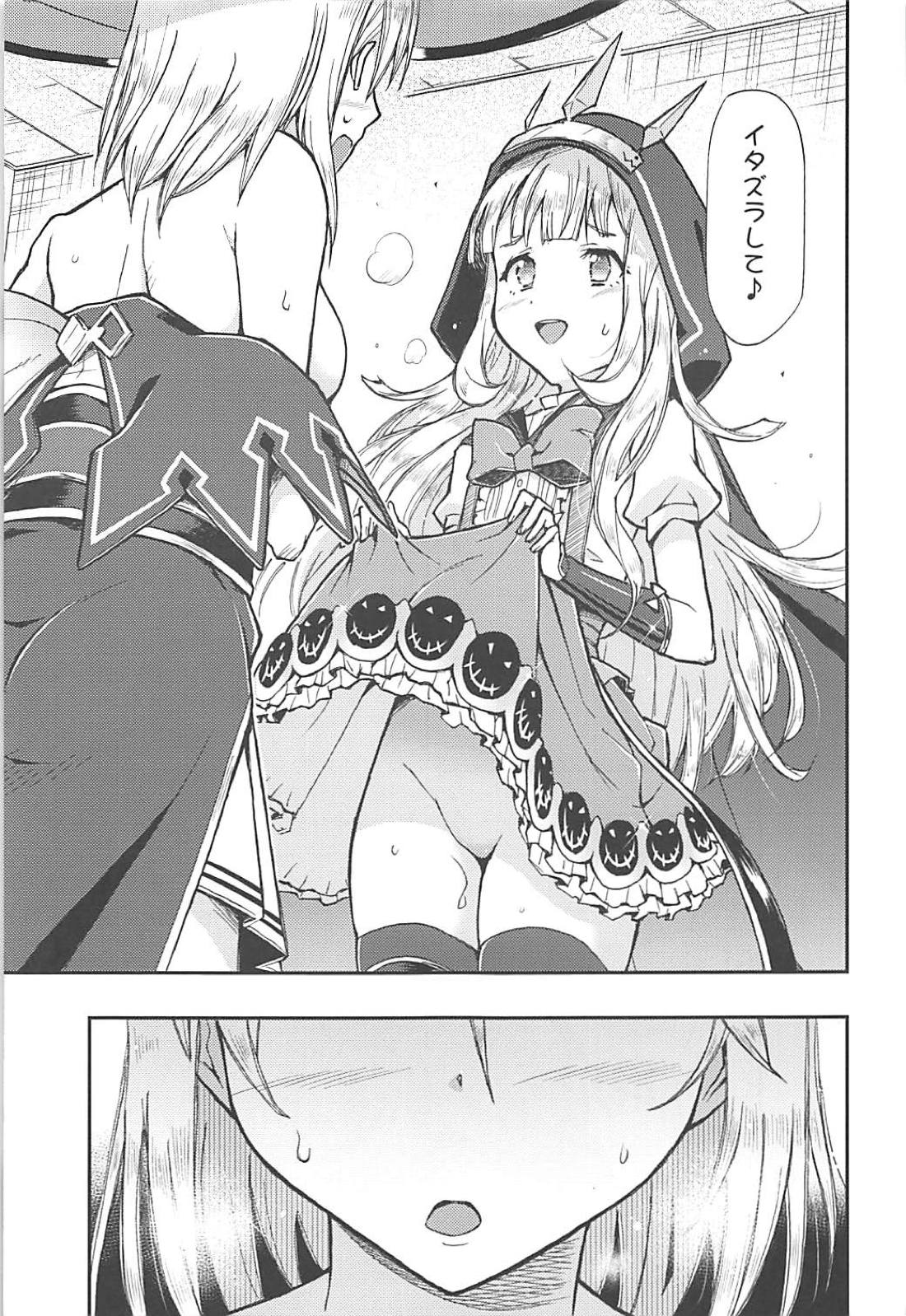 TRICK and TREAT page 10 full