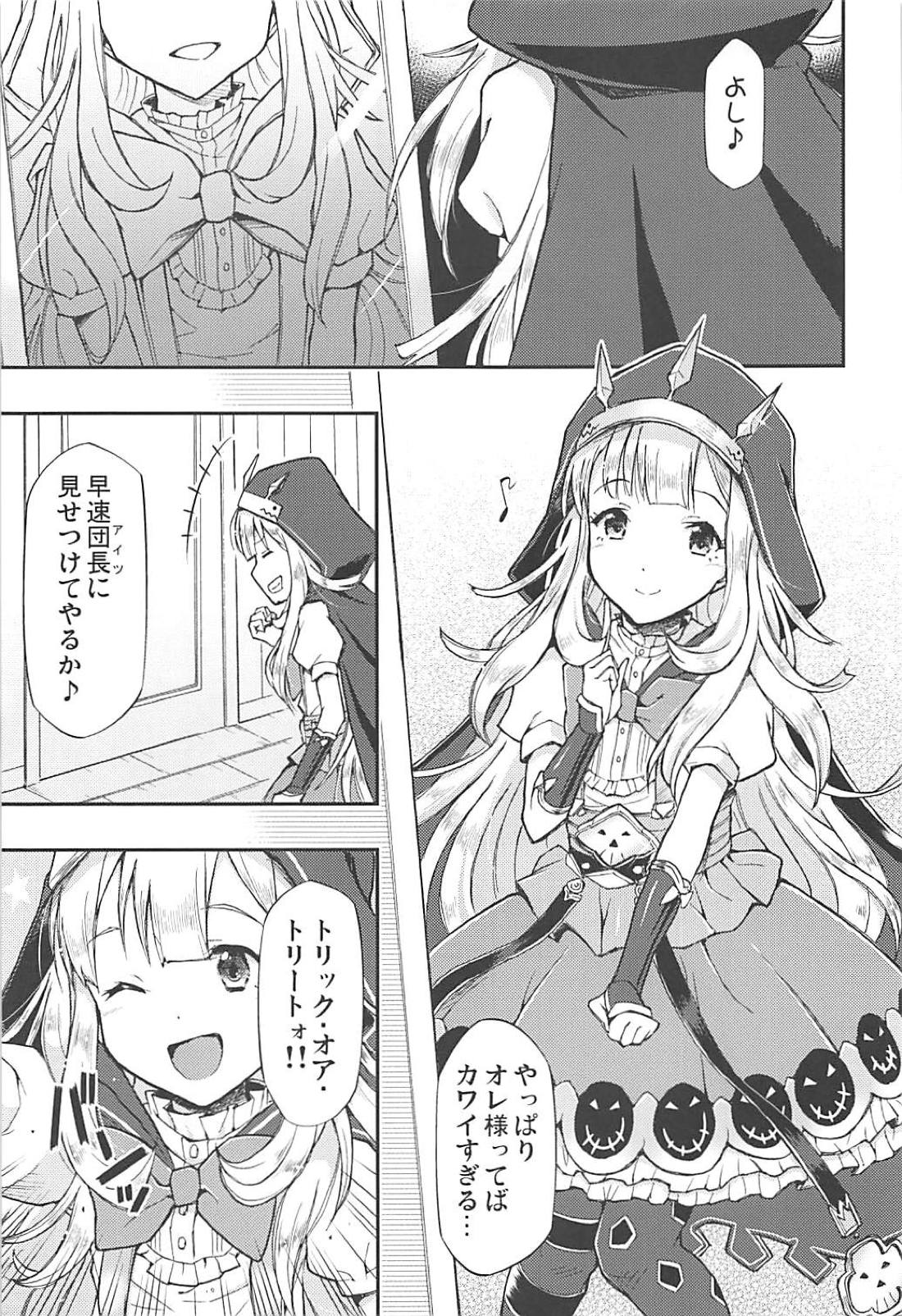 TRICK and TREAT page 2 full