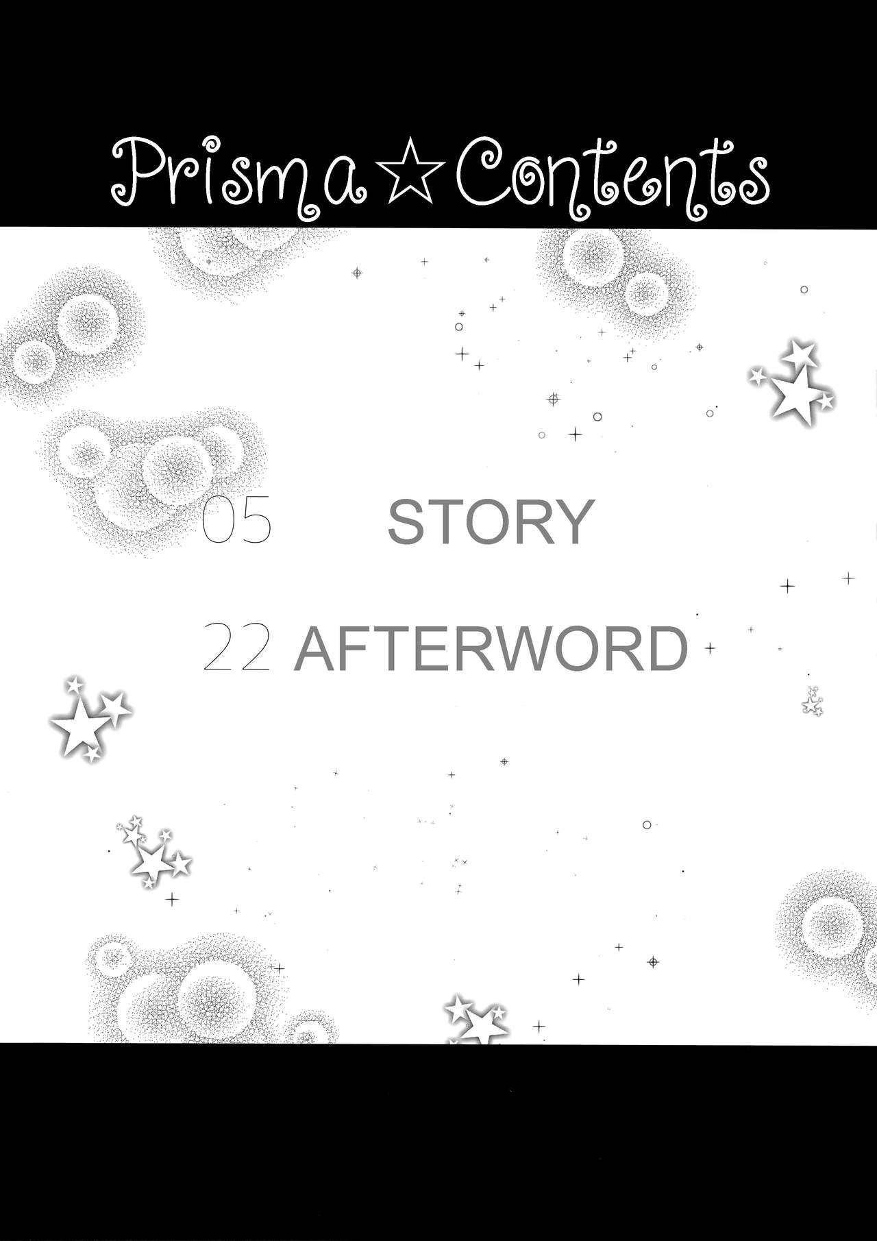 Hizashi no Naka no Illya page 3 full