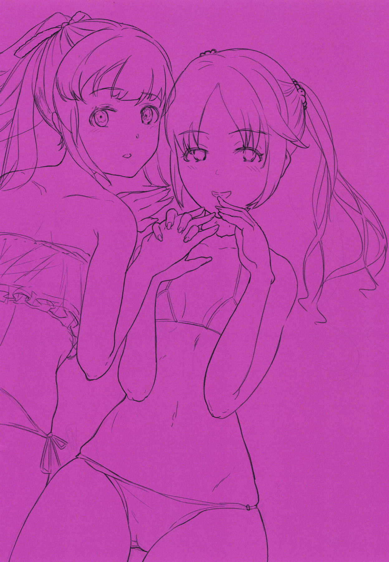 Mitsumine to Yukoku no Hon page 2 full