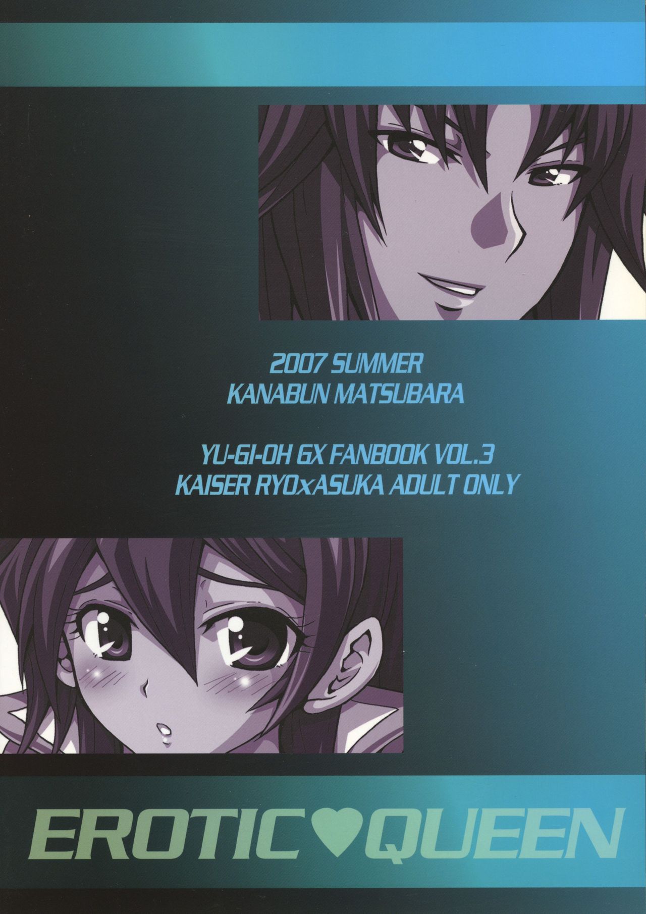 EROTIC QUEEN page 2 full