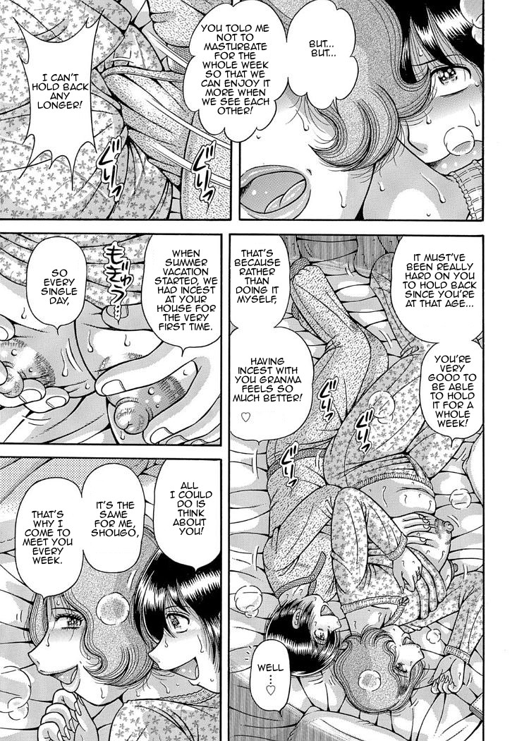 Sansedai Soukan ~Boku to Kaa-san to Obaa-chan~ | Forbidden Love ~Me, My Mother and Granma~ Chpt. 2-7 page 5 full