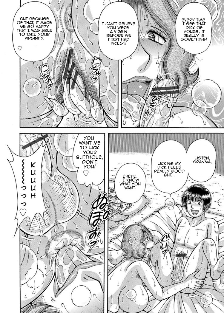 Sansedai Soukan ~Boku to Kaa-san to Obaa-chan~ | Forbidden Love ~Me, My Mother and Granma~ Chpt. 2-7 page 8 full