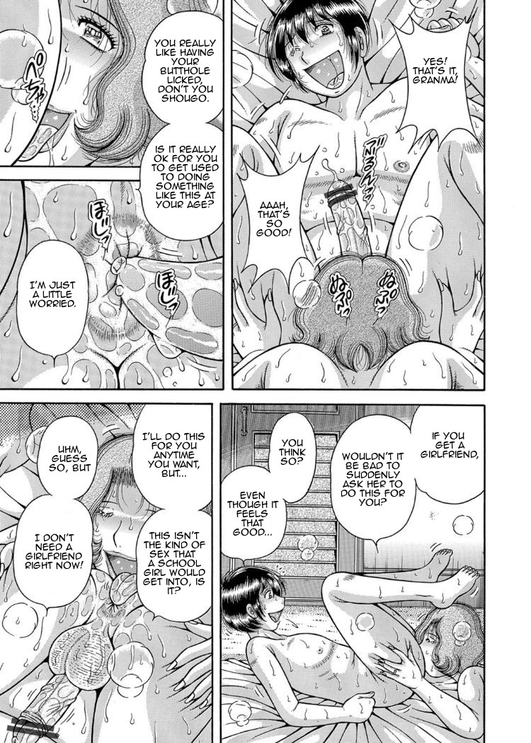 Sansedai Soukan ~Boku to Kaa-san to Obaa-chan~ | Forbidden Love ~Me, My Mother and Granma~ Chpt. 2-7 page 9 full