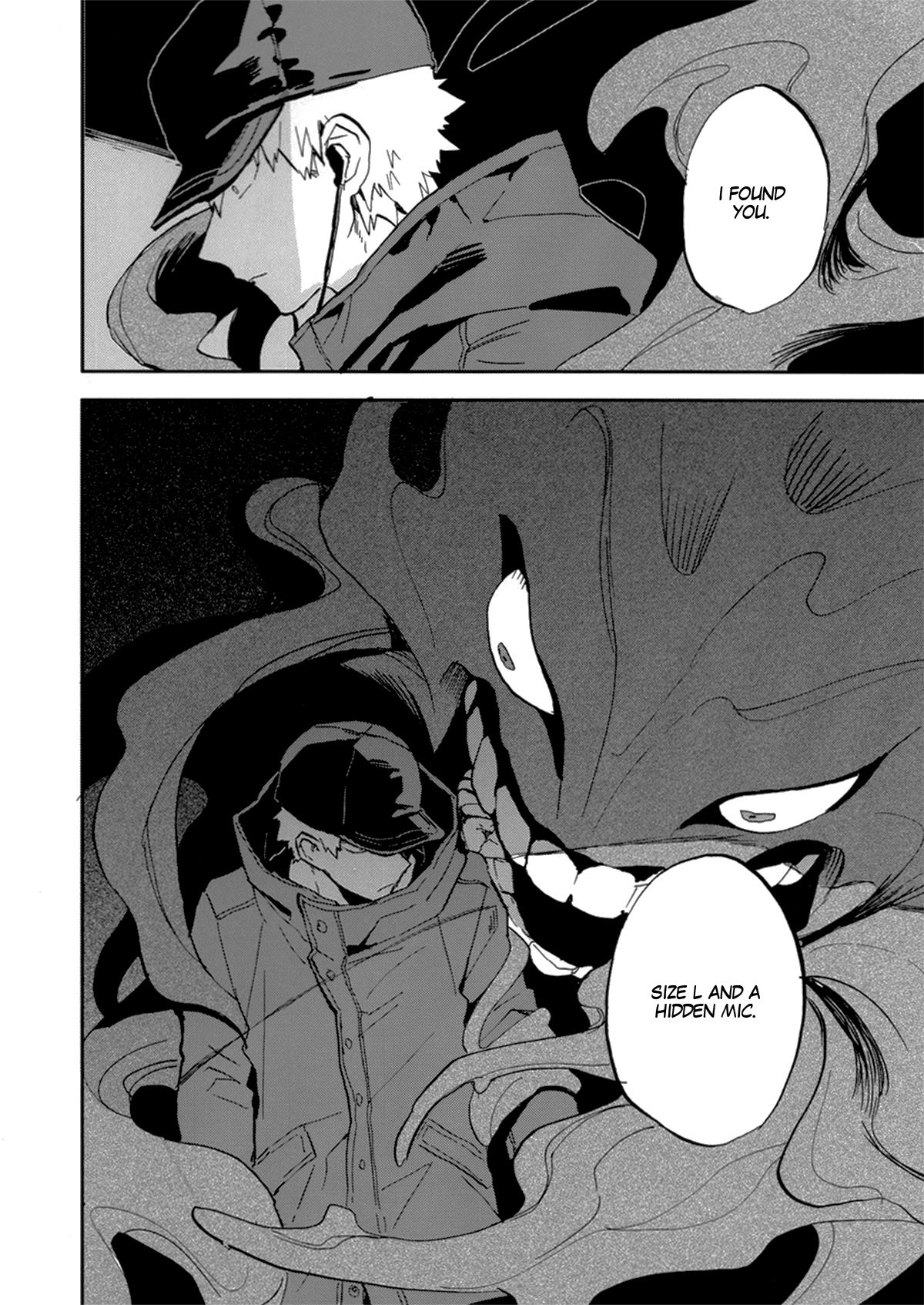 Shibaraku sewa ni naru | I'll be in your care for a while page 4 full