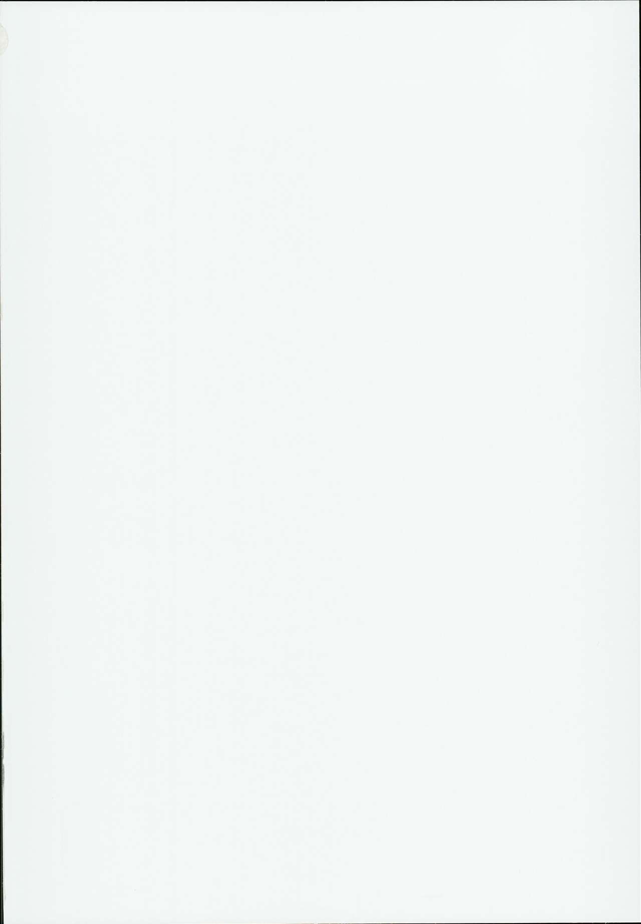 Kamisama to Ama Yadori page 2 full