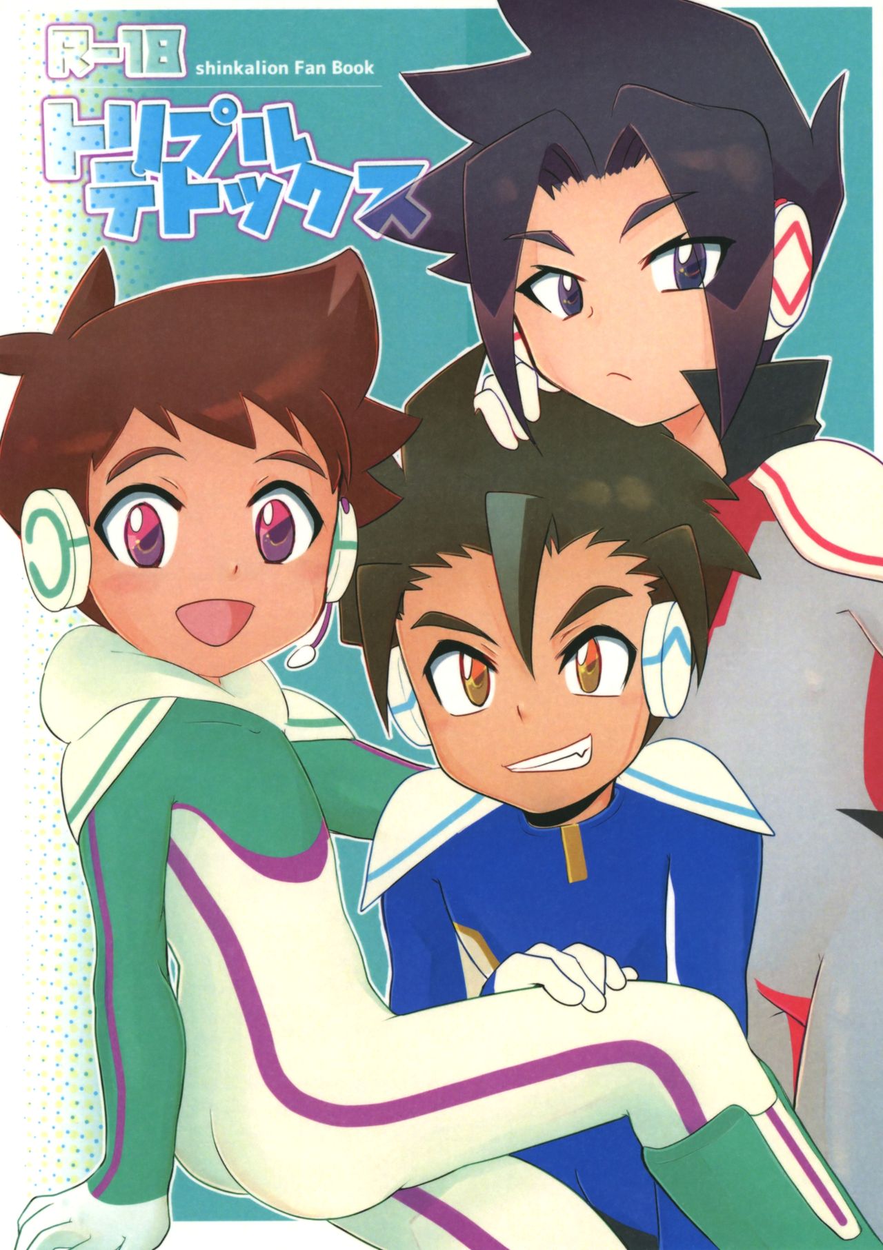 Triple Detox page 1 full