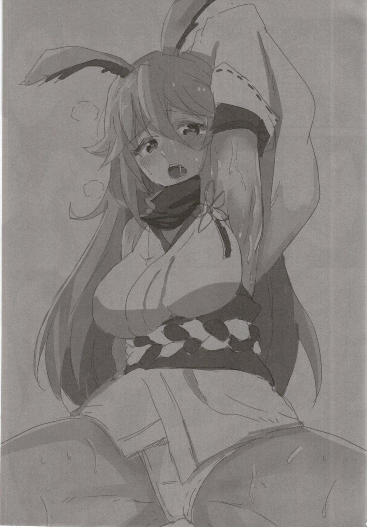 Kanchou no Mei ni Shitagaou page 3 full