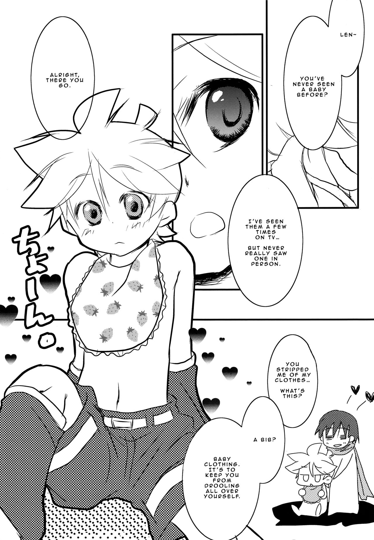 Baby Pink page 6 full