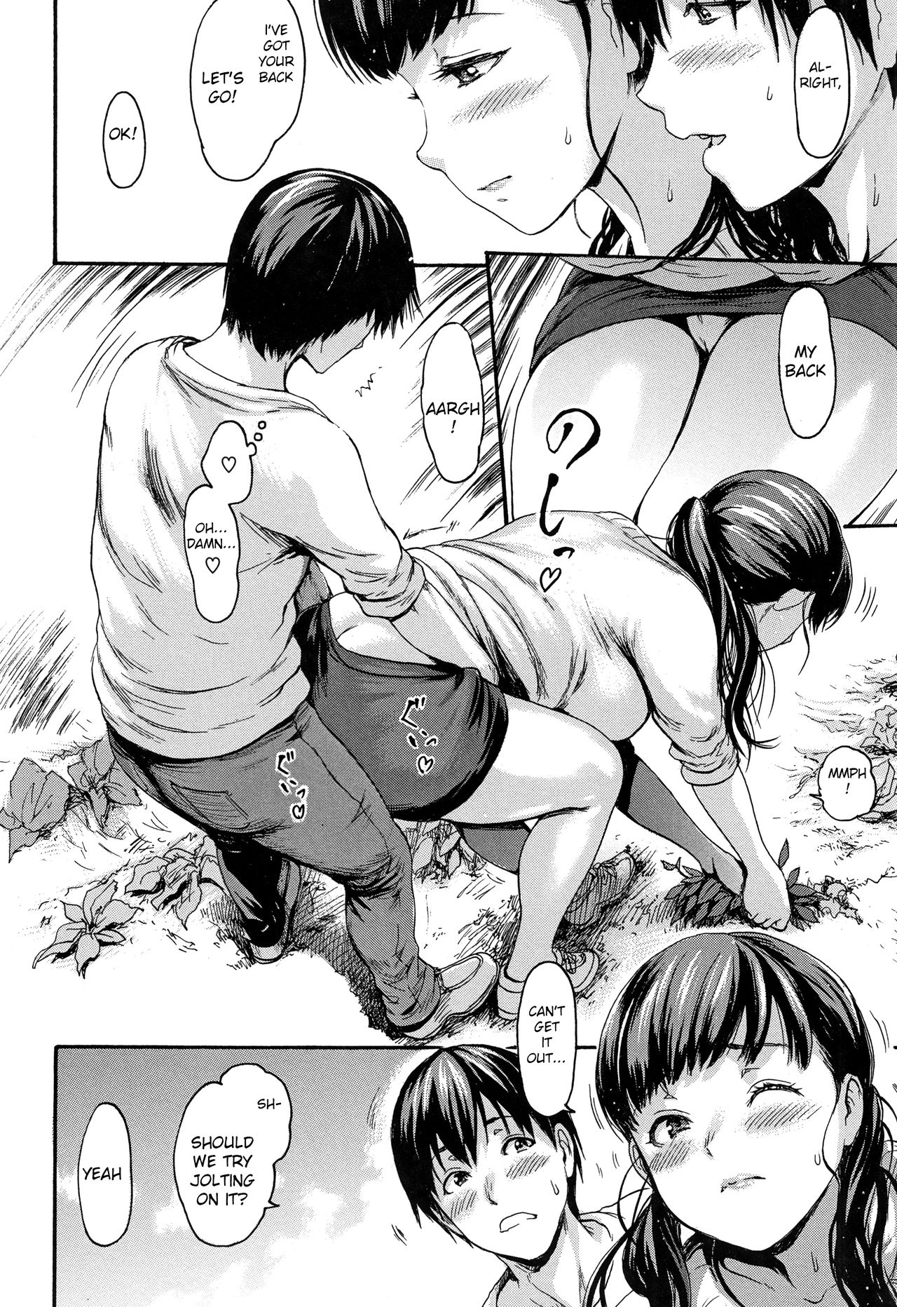 Satogaeri | A Trip Back Home page 6 full