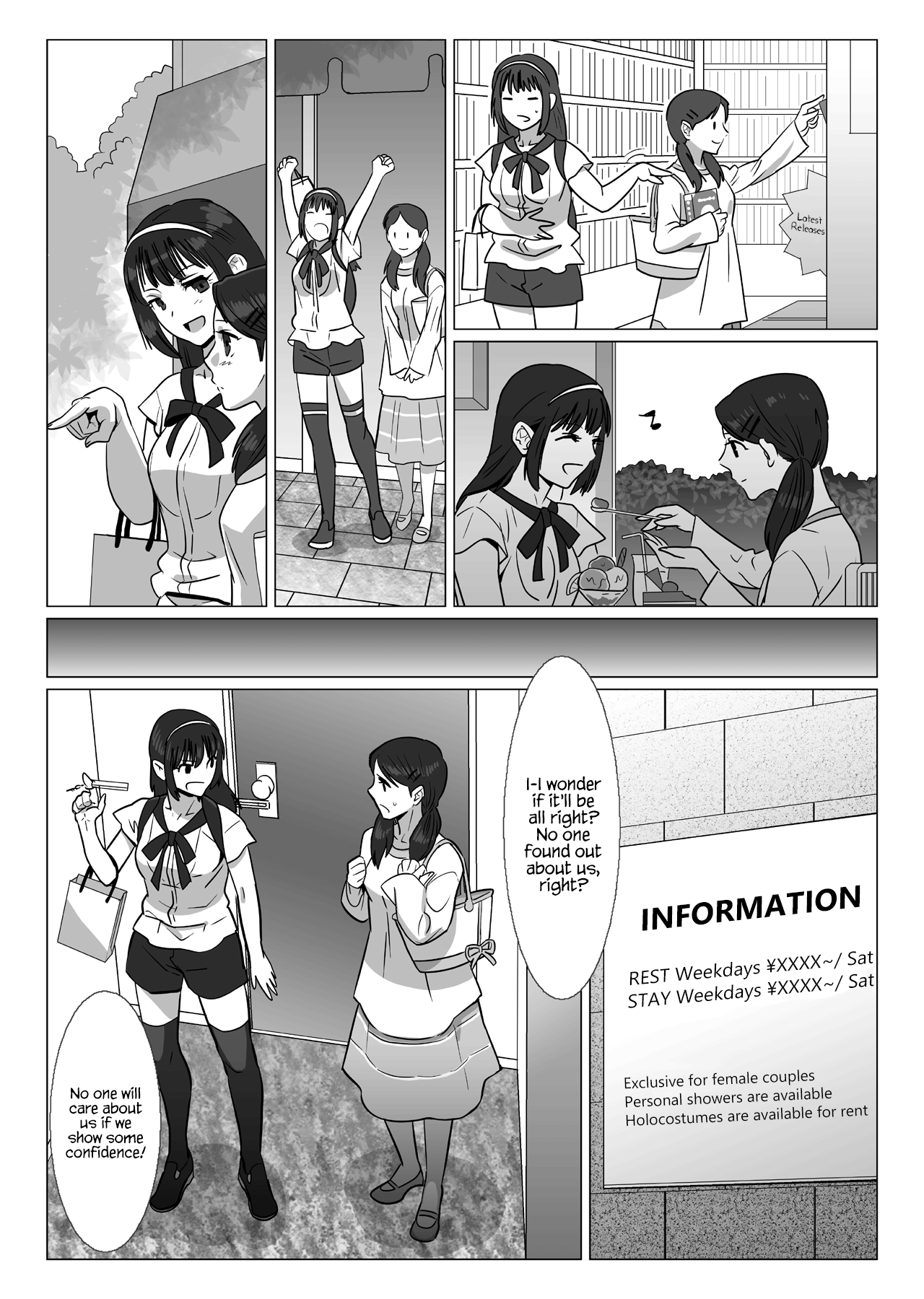 FUTACOLO CO -FUTURE OF HOLO- page 3 full