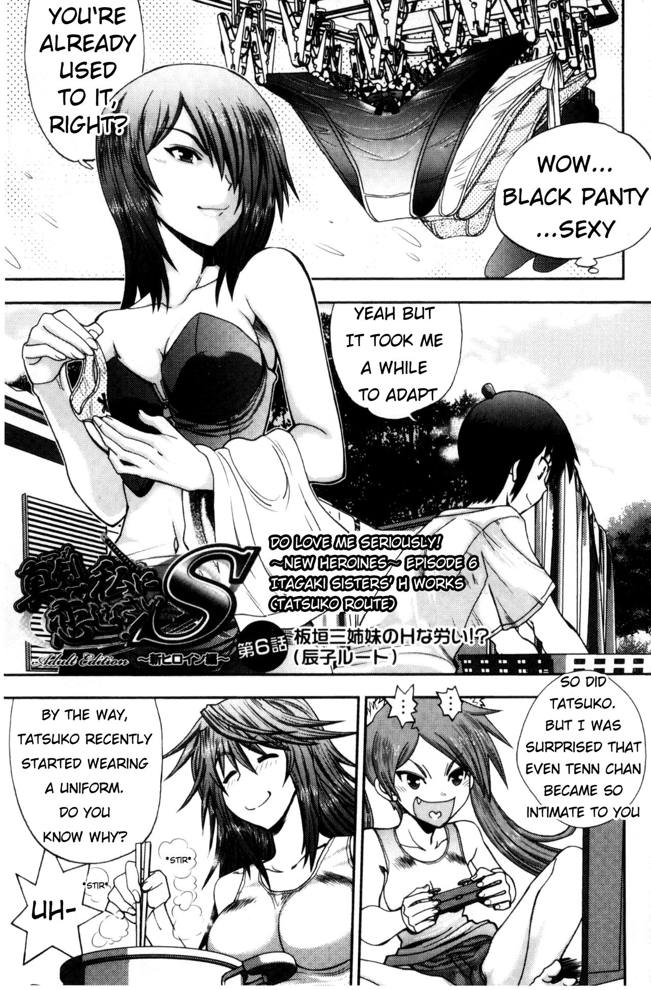 Maji de Watashi ni Koi Shinasai! S Adult Edition ~Shin Heroine Hen~ Episode 6 Itagaki Sisters' H works page 1 full