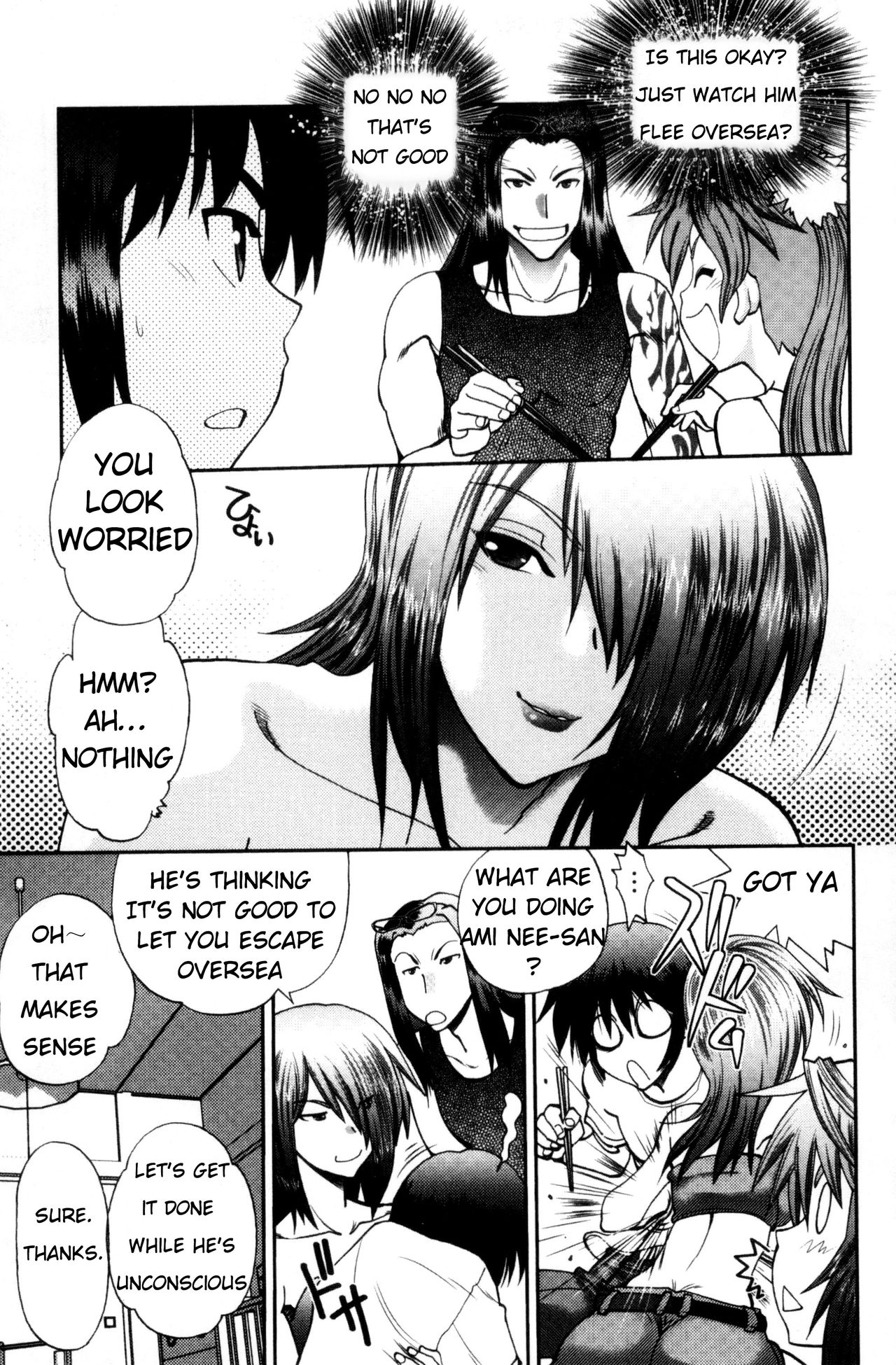 Maji de Watashi ni Koi Shinasai! S Adult Edition ~Shin Heroine Hen~ Episode 6 Itagaki Sisters' H works page 5 full