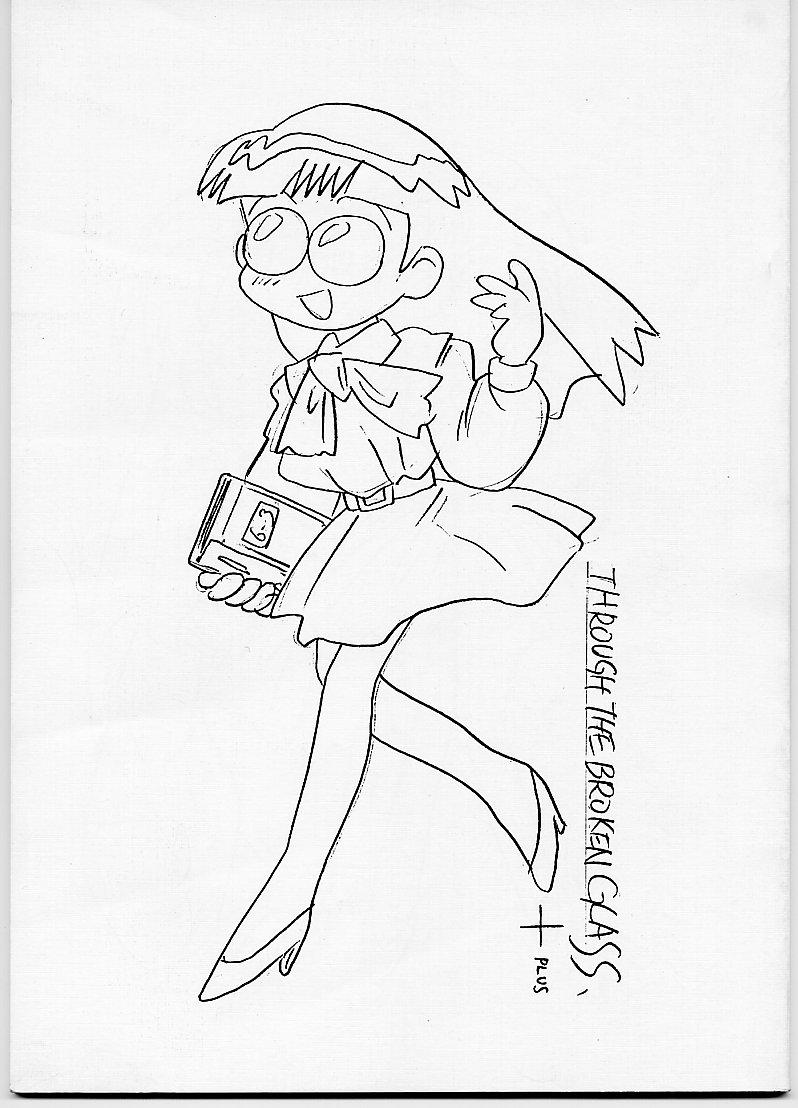 THROUGH THE BROKEN GLASS +PLUS page 1 full