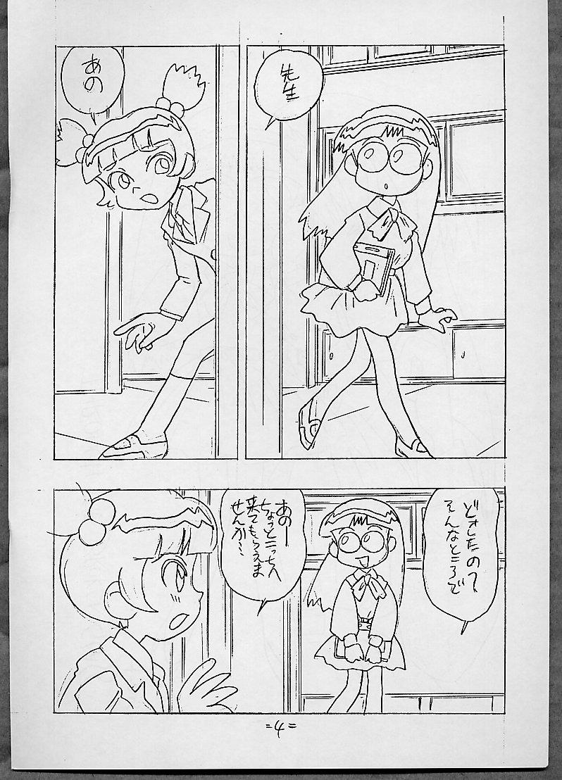 THROUGH THE BROKEN GLASS +PLUS page 3 full