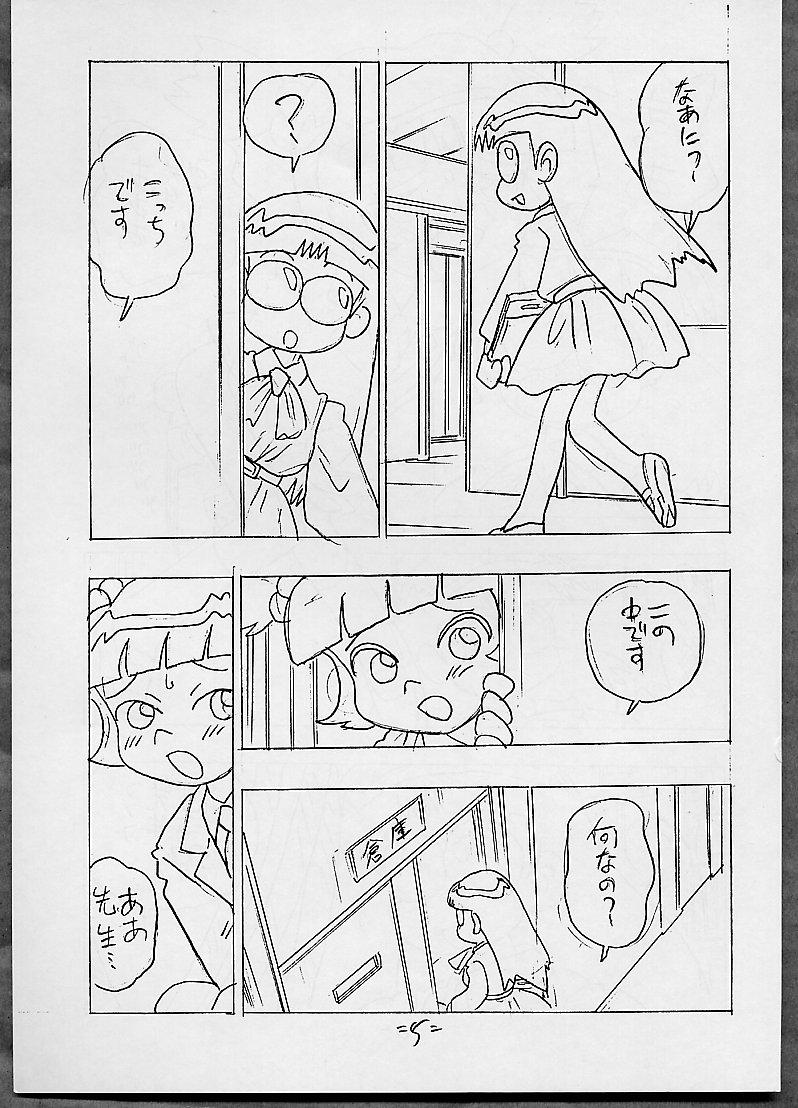 THROUGH THE BROKEN GLASS +PLUS page 4 full