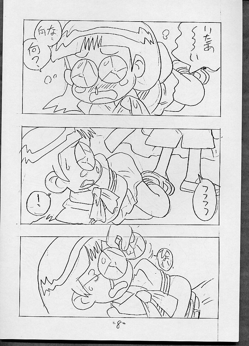 THROUGH THE BROKEN GLASS +PLUS page 7 full