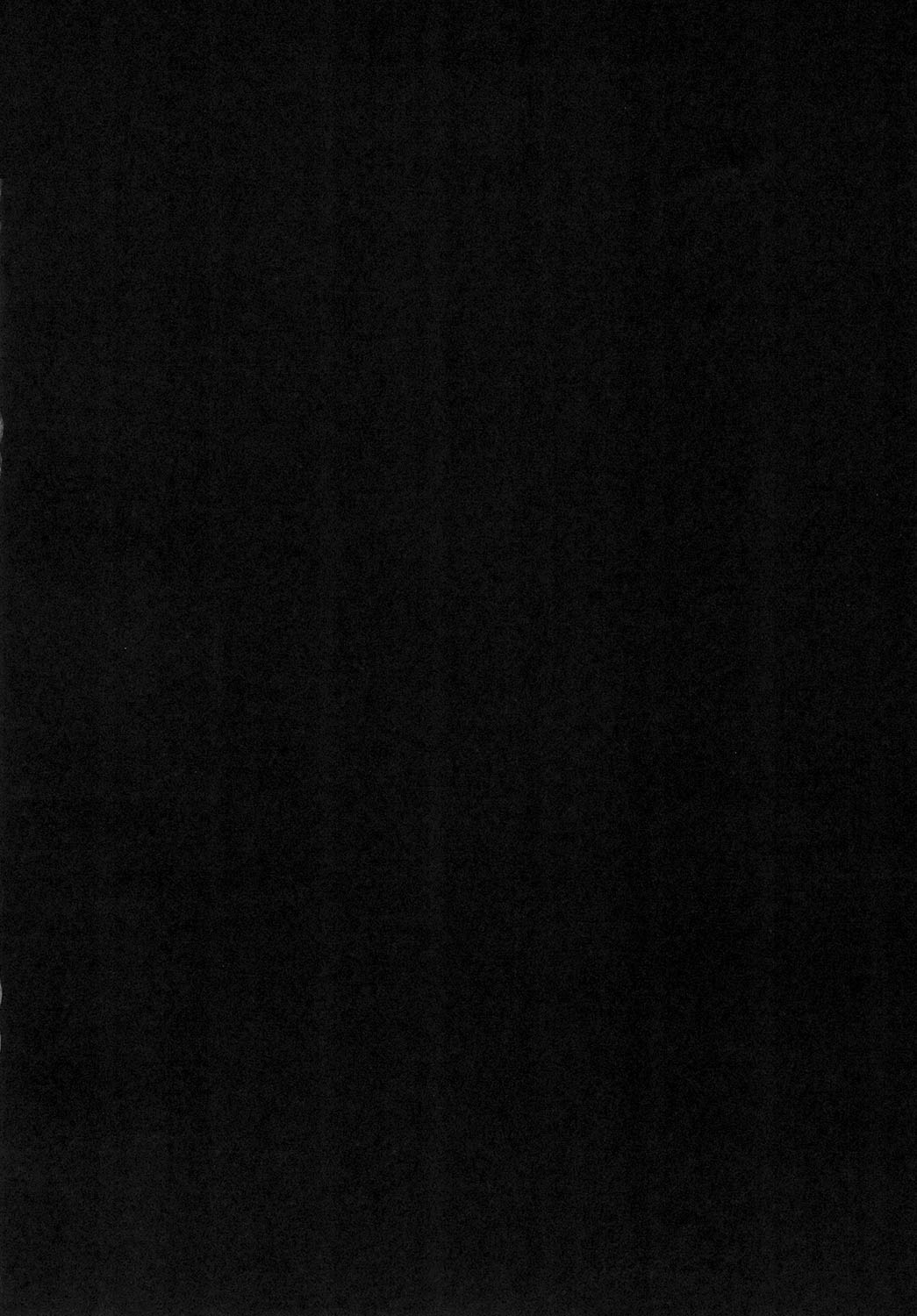 M.P. Vol. 4 page 4 full