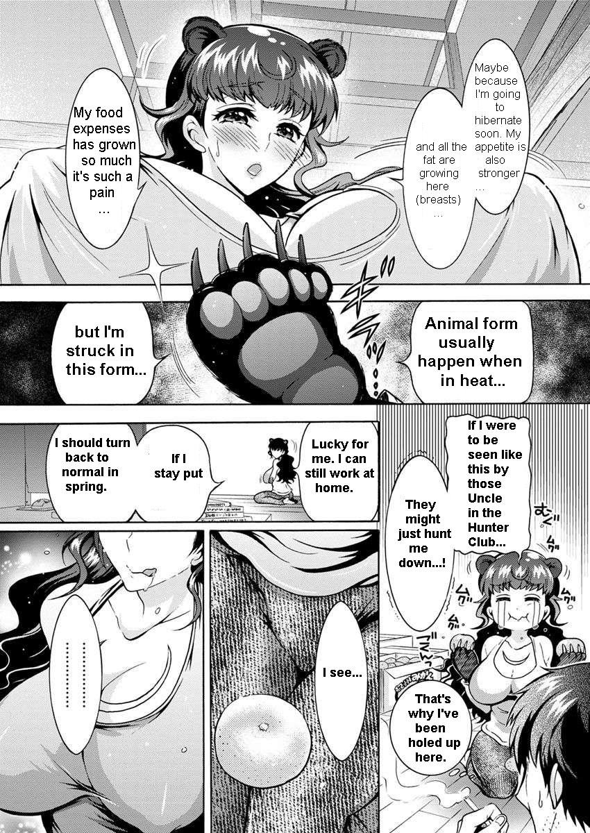 Chouchou Nikushokukei Joshi | Super Carnivorous Woman Ch. 6 page 4 full