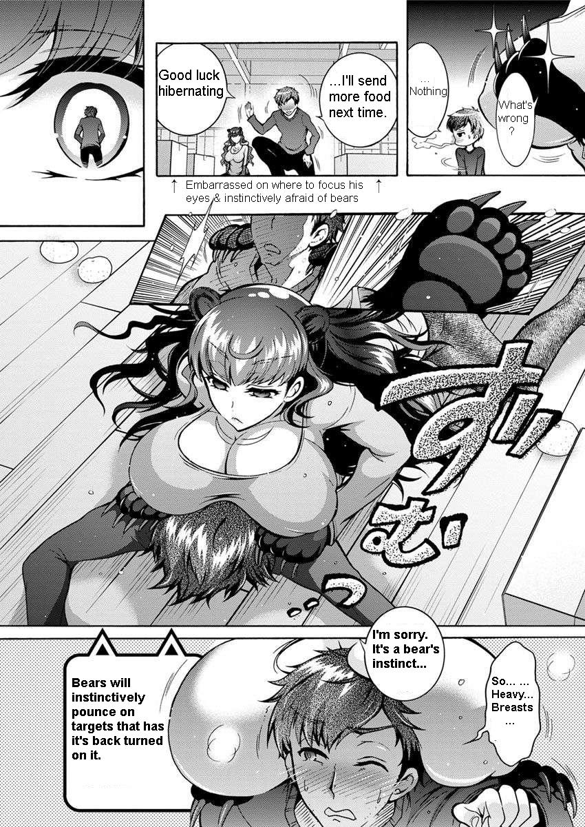 Chouchou Nikushokukei Joshi | Super Carnivorous Woman Ch. 6 page 5 full