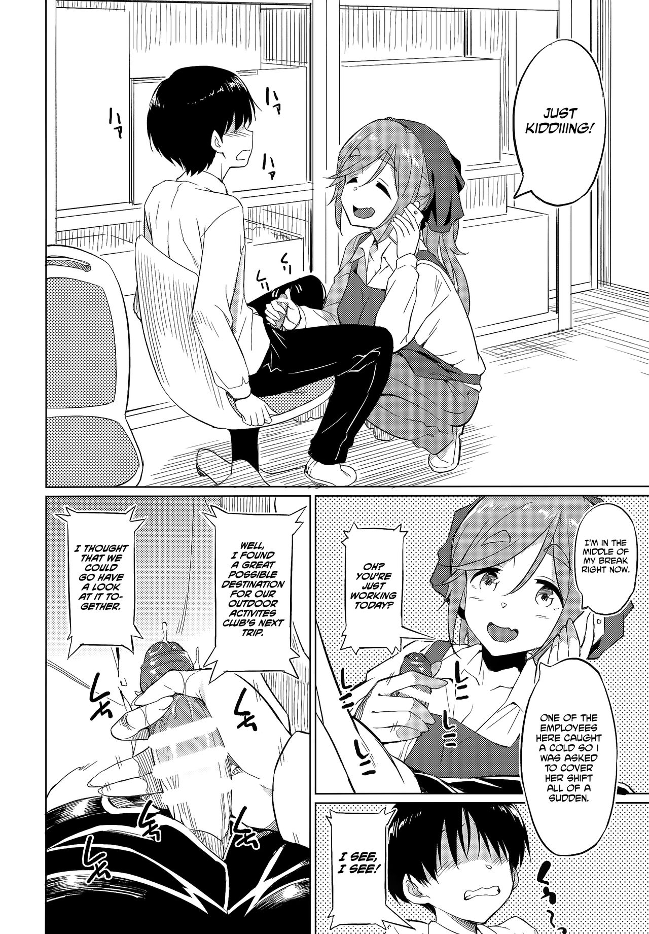 Ecchi na Inuyama Senpai | Naughty Inuyama Senpai page 5 full