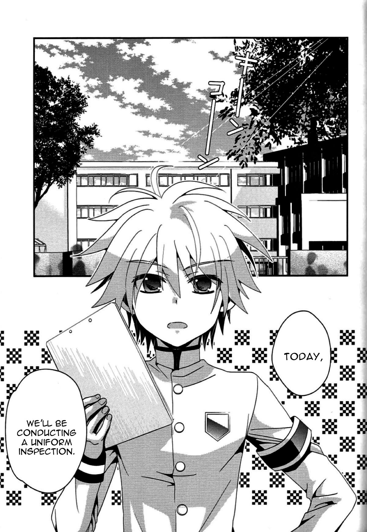 Aku no Seitokaichou HARD page 2 full