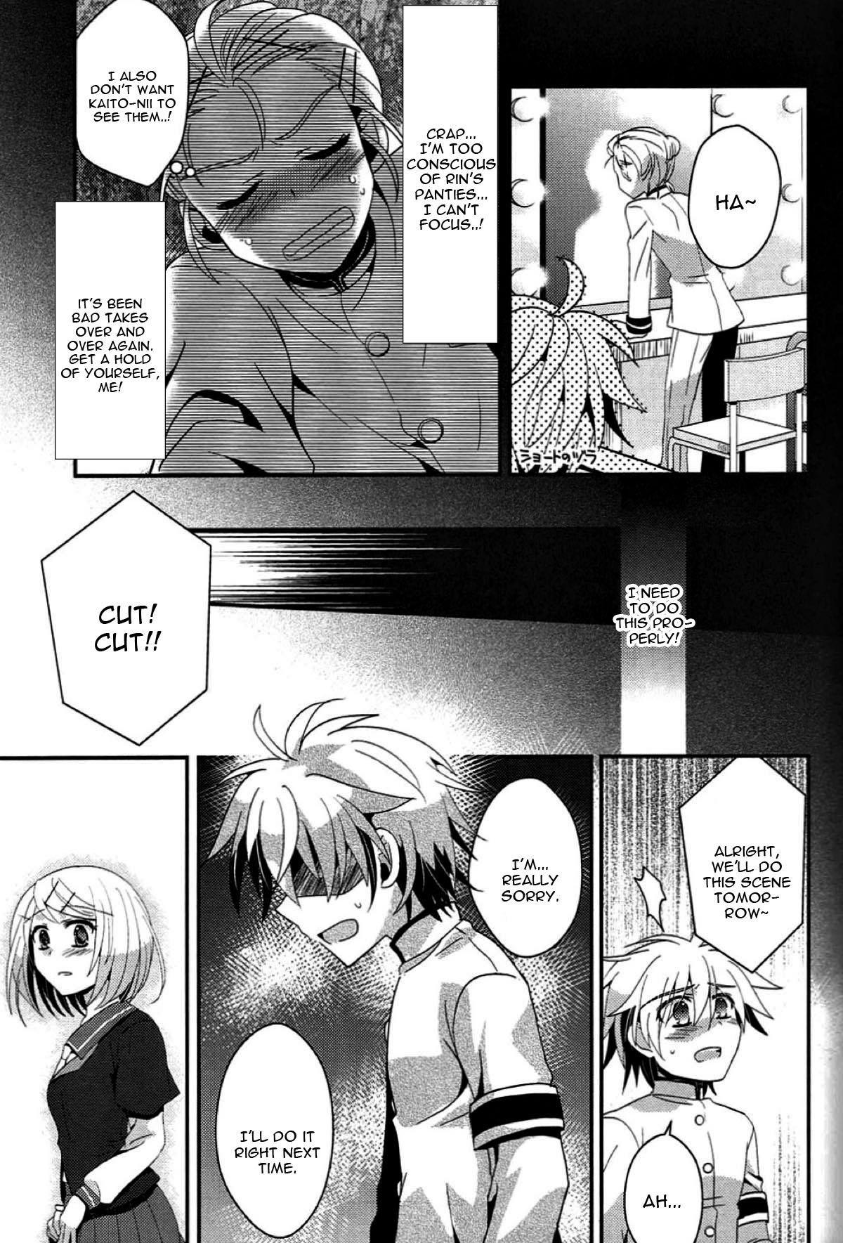 Aku no Seitokaichou HARD page 8 full