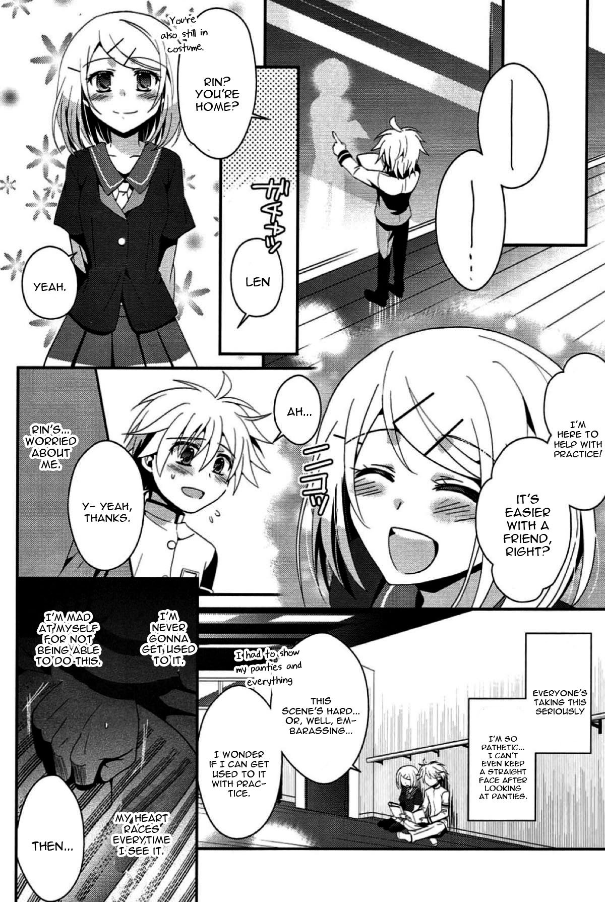 Aku no Seitokaichou HARD page 9 full