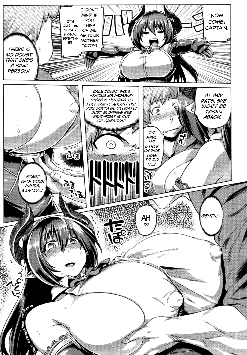 Otona no Fate Episode Forte Mama Hen page 9 full