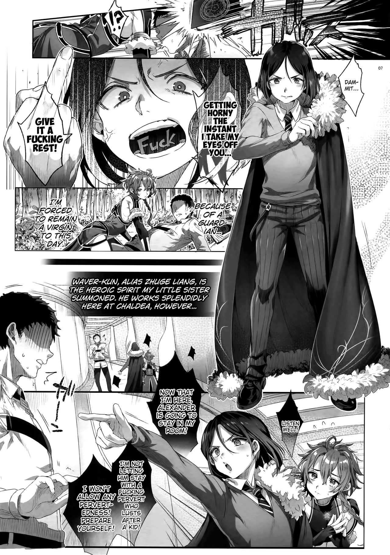 Fate/DT♂rder course: Alexander 2 Hirai page 6 full
