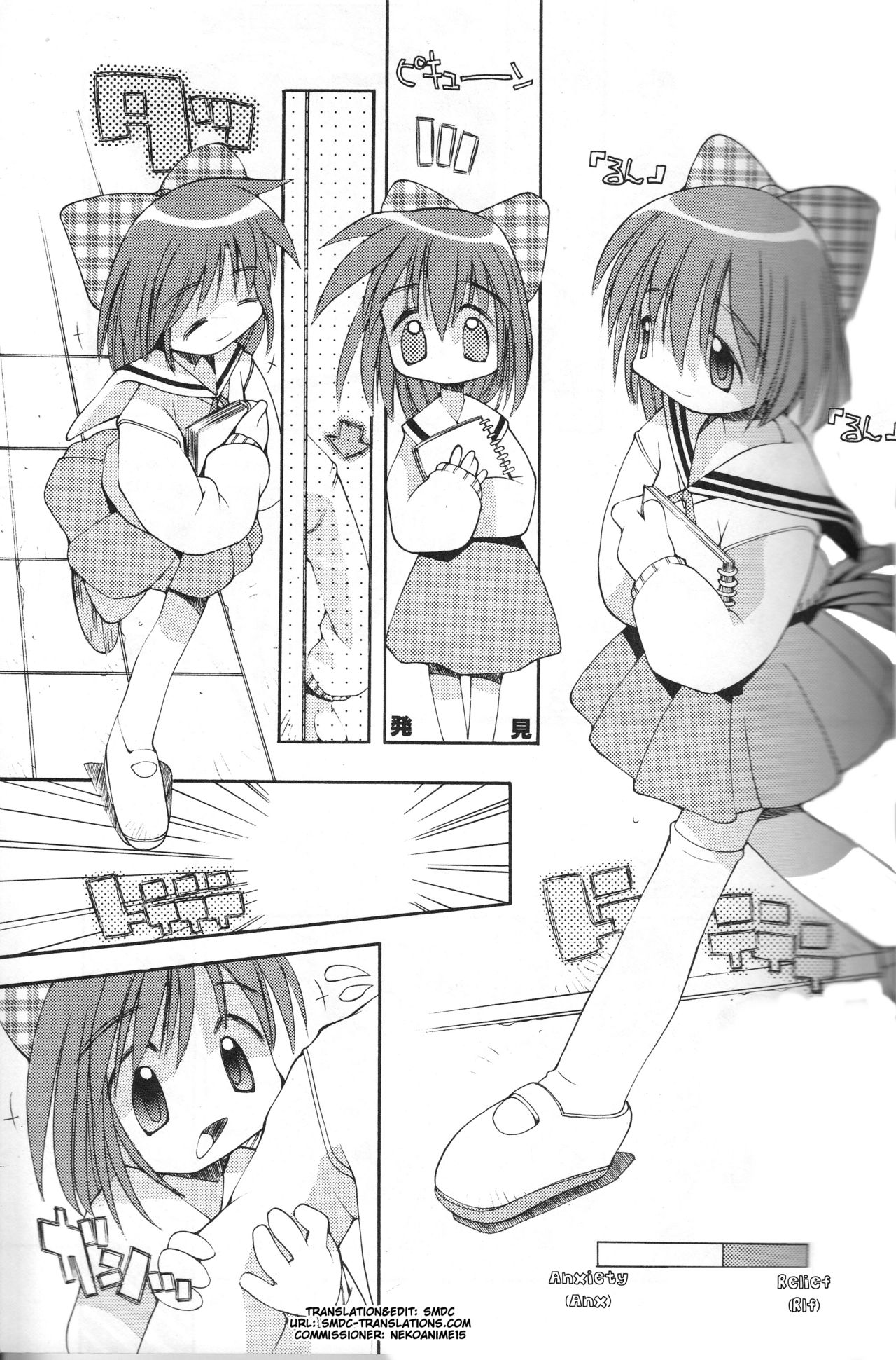 D.H.G 2nd page 5 full