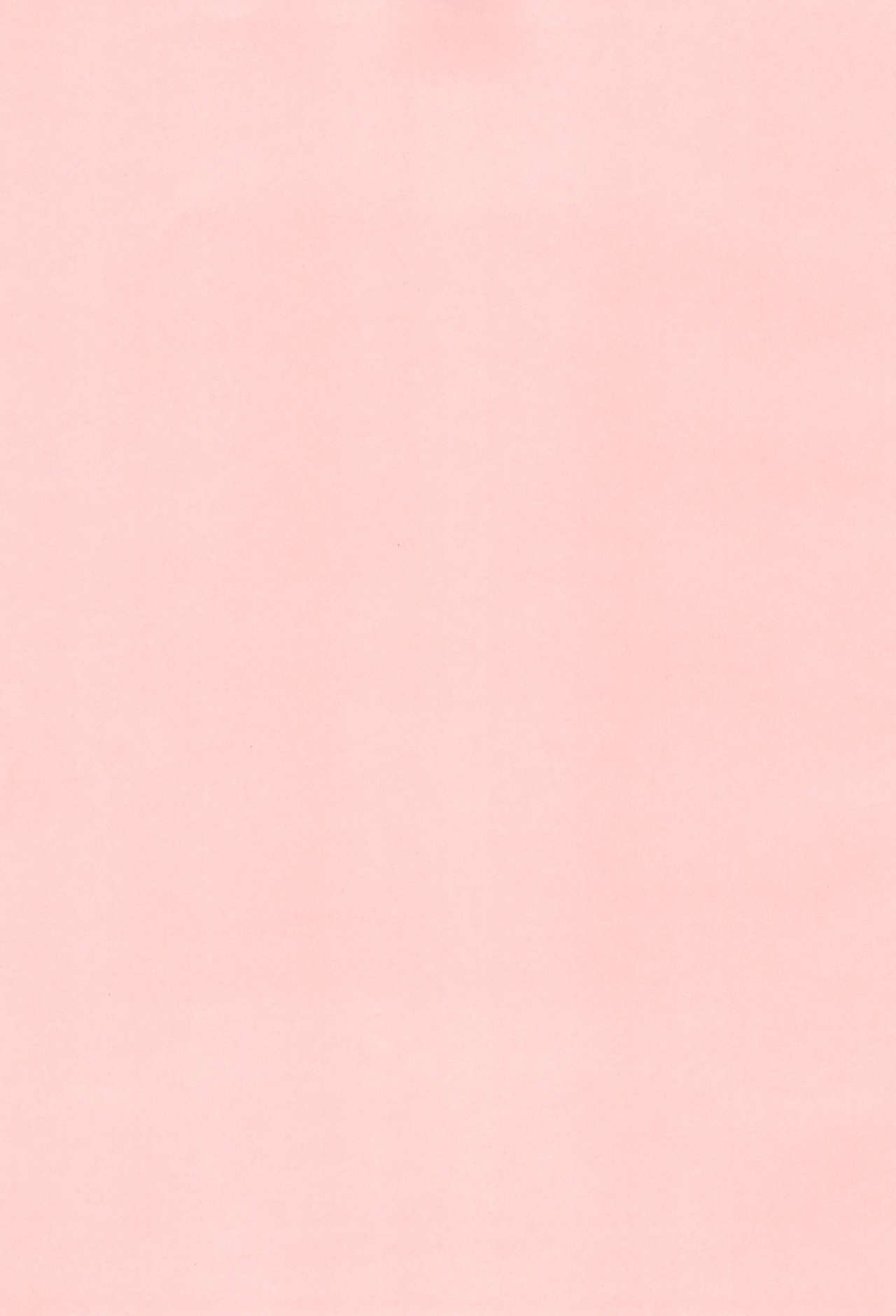 Naisho no Milky Time page 3 full