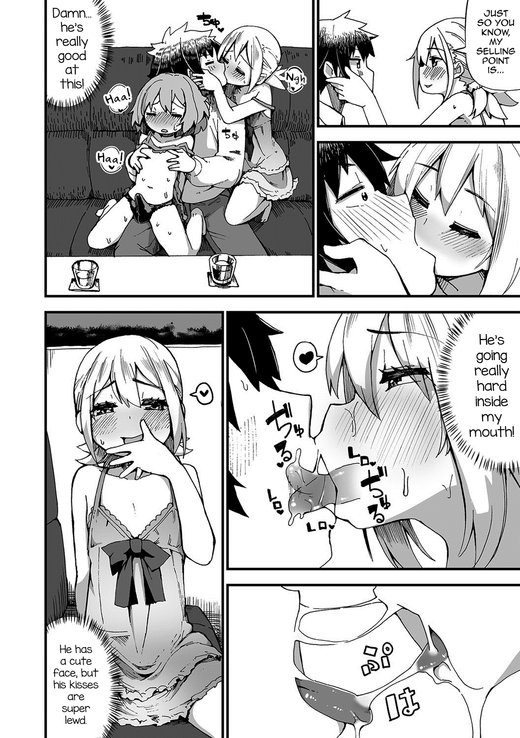 SekuCaba de Otokonokotachi to Asobimasenka? page 6 full