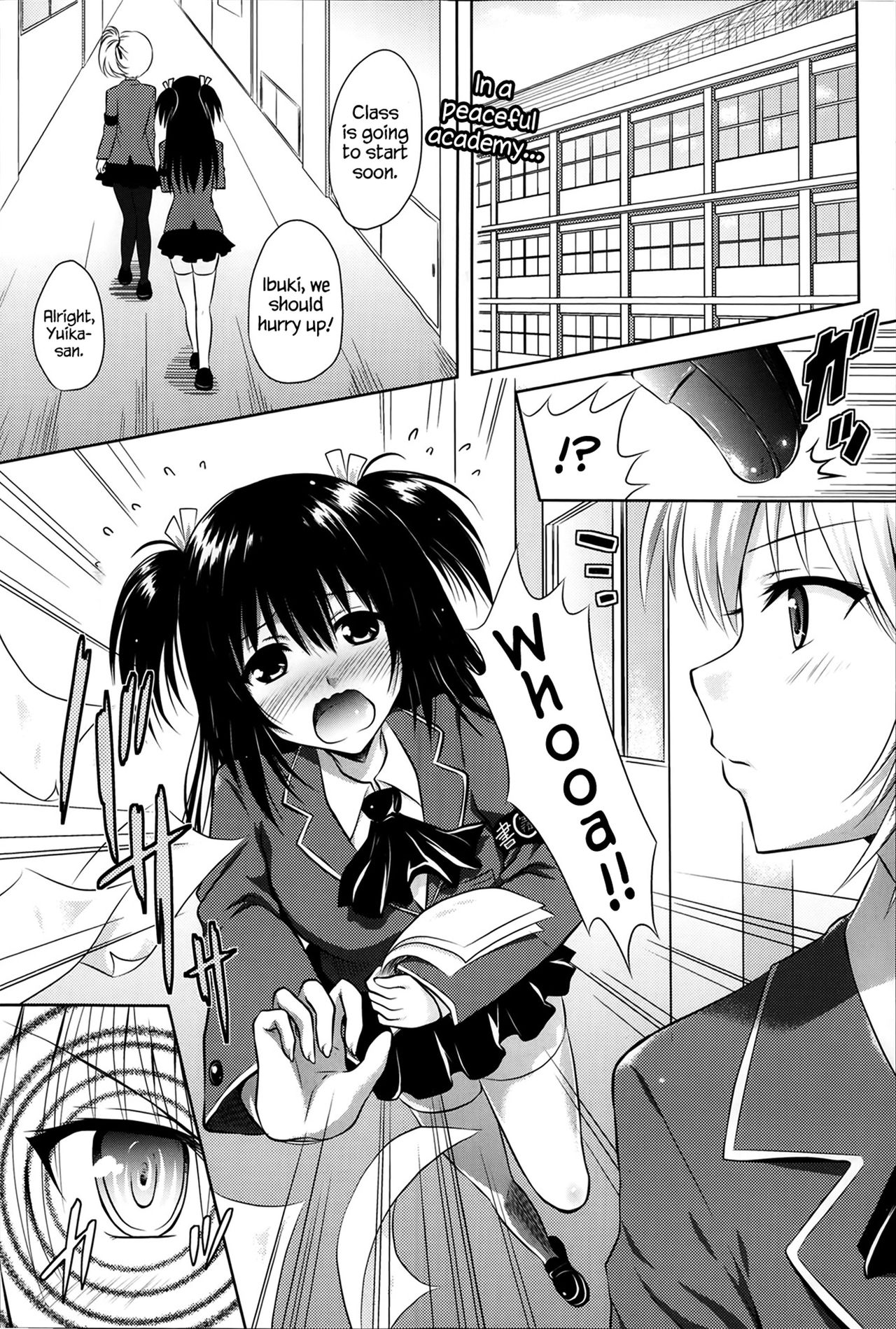 E.S.Pai! page 1 full