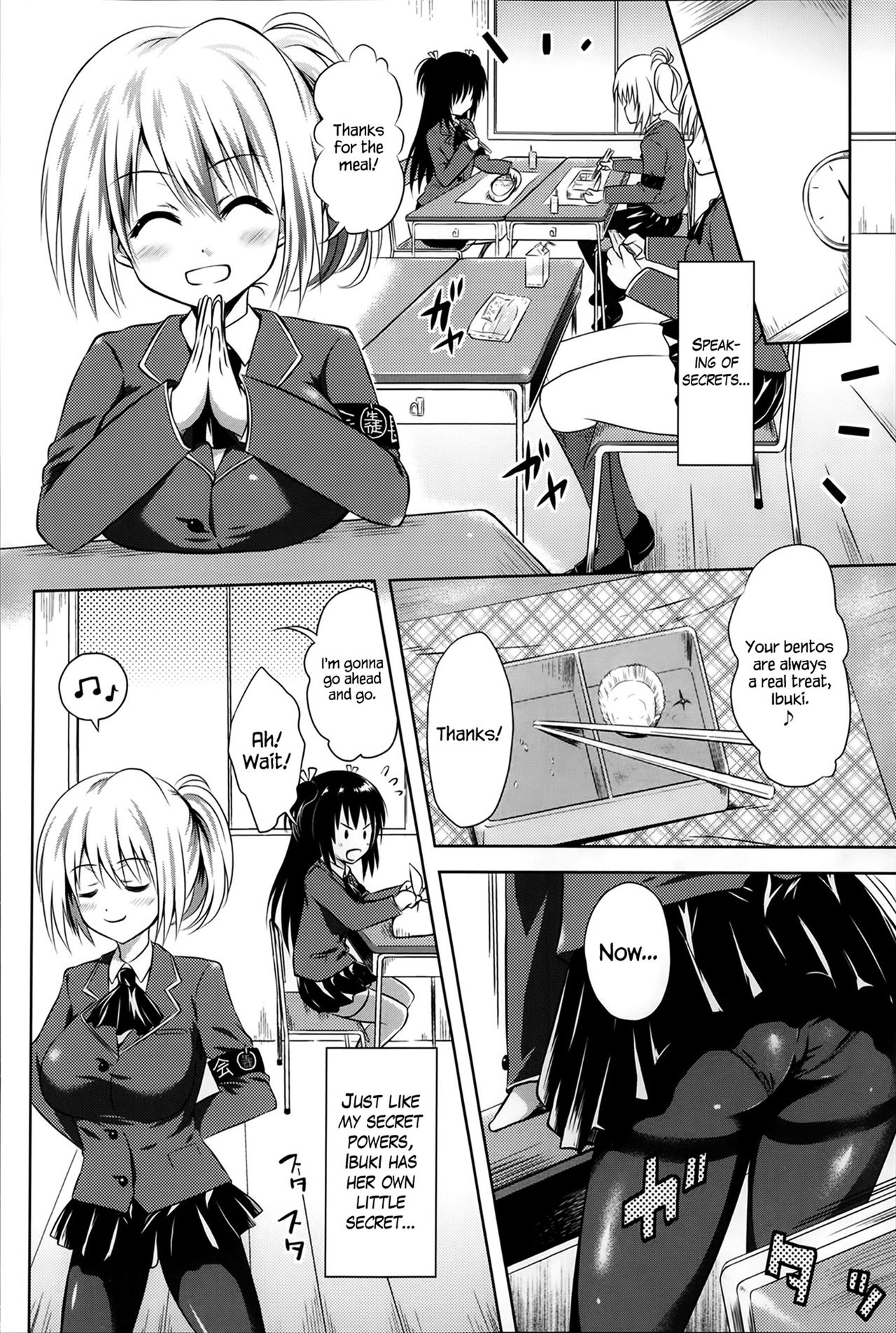 E.S.Pai! page 4 full