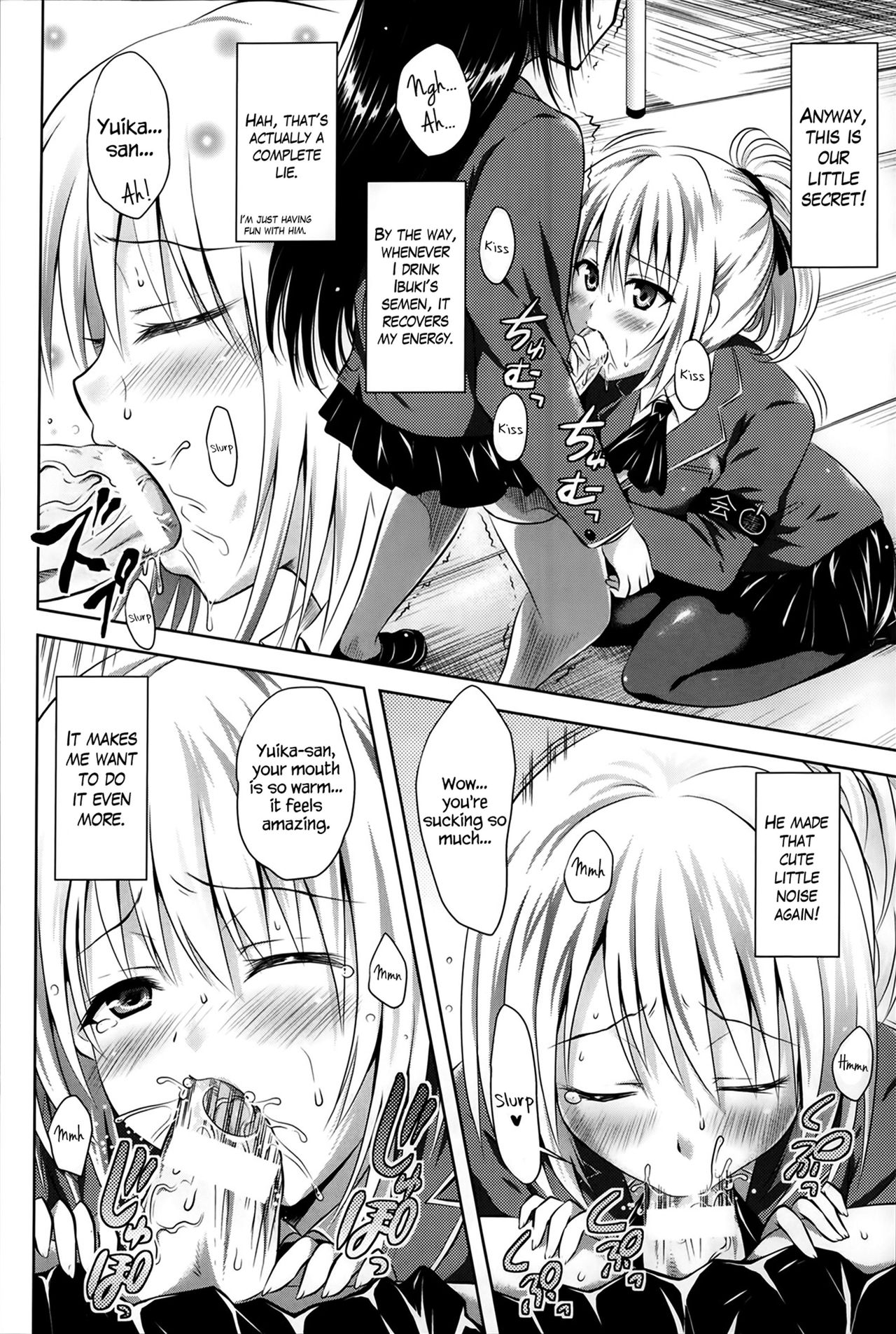 E.S.Pai! page 6 full