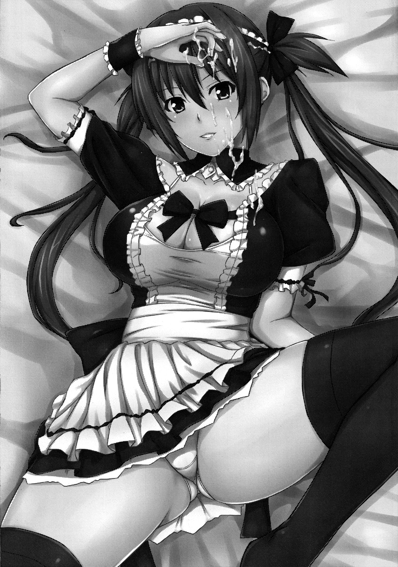 Queen's Usuihon page 2 full