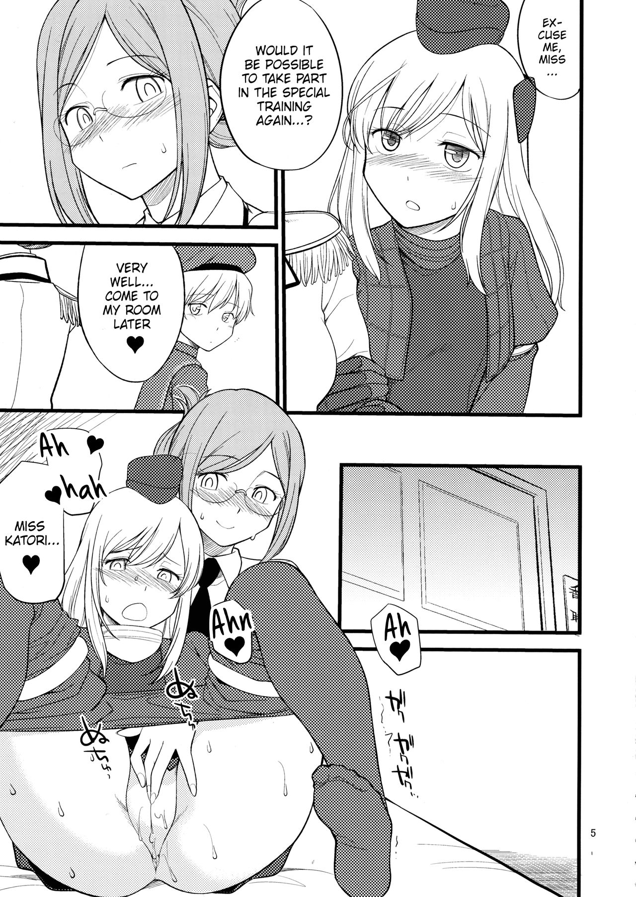 Katori Sensei no Tokubetsu Renshuu page 5 full