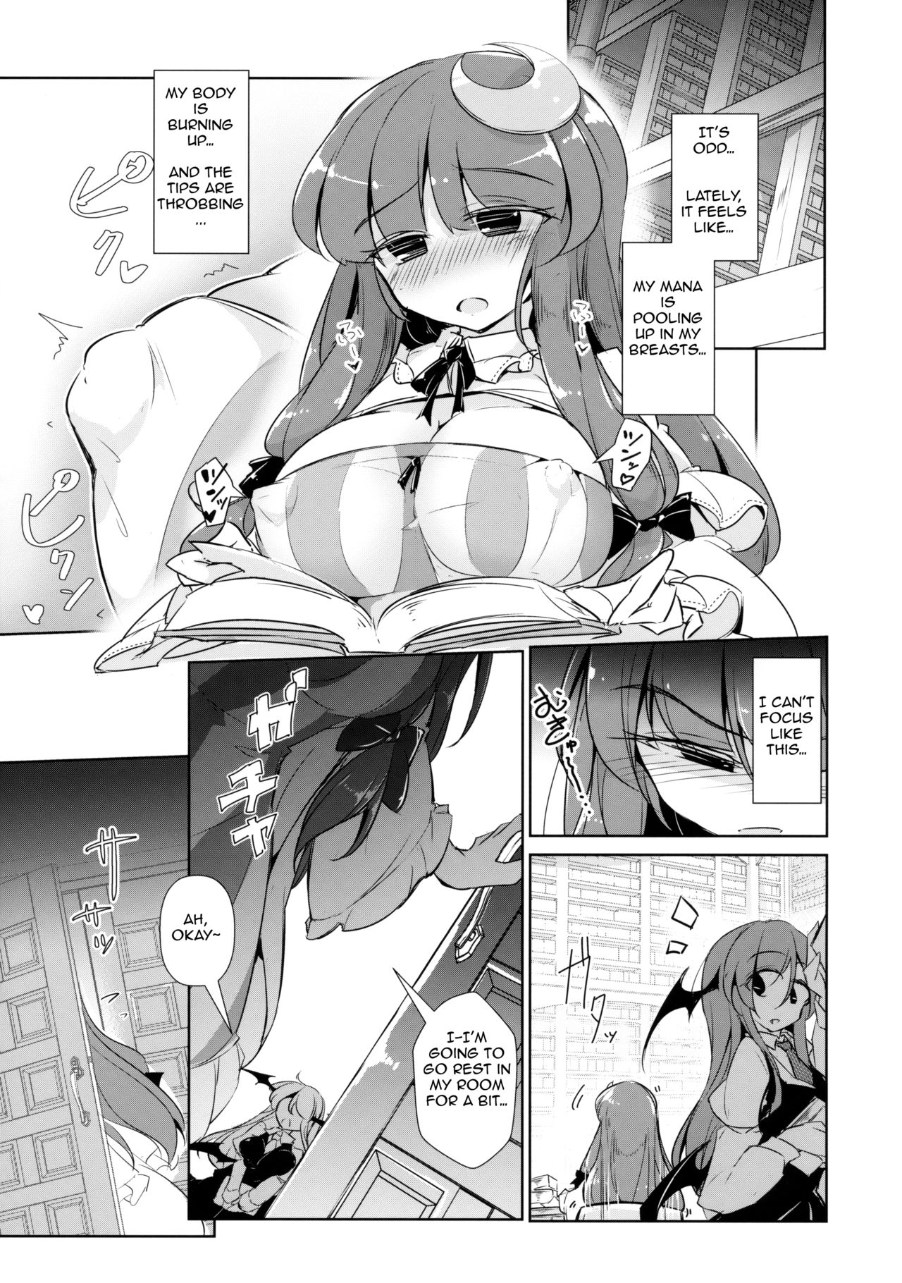 PatchouKoa Nyuuetsu Shujuu Gyakutenda page 10 full