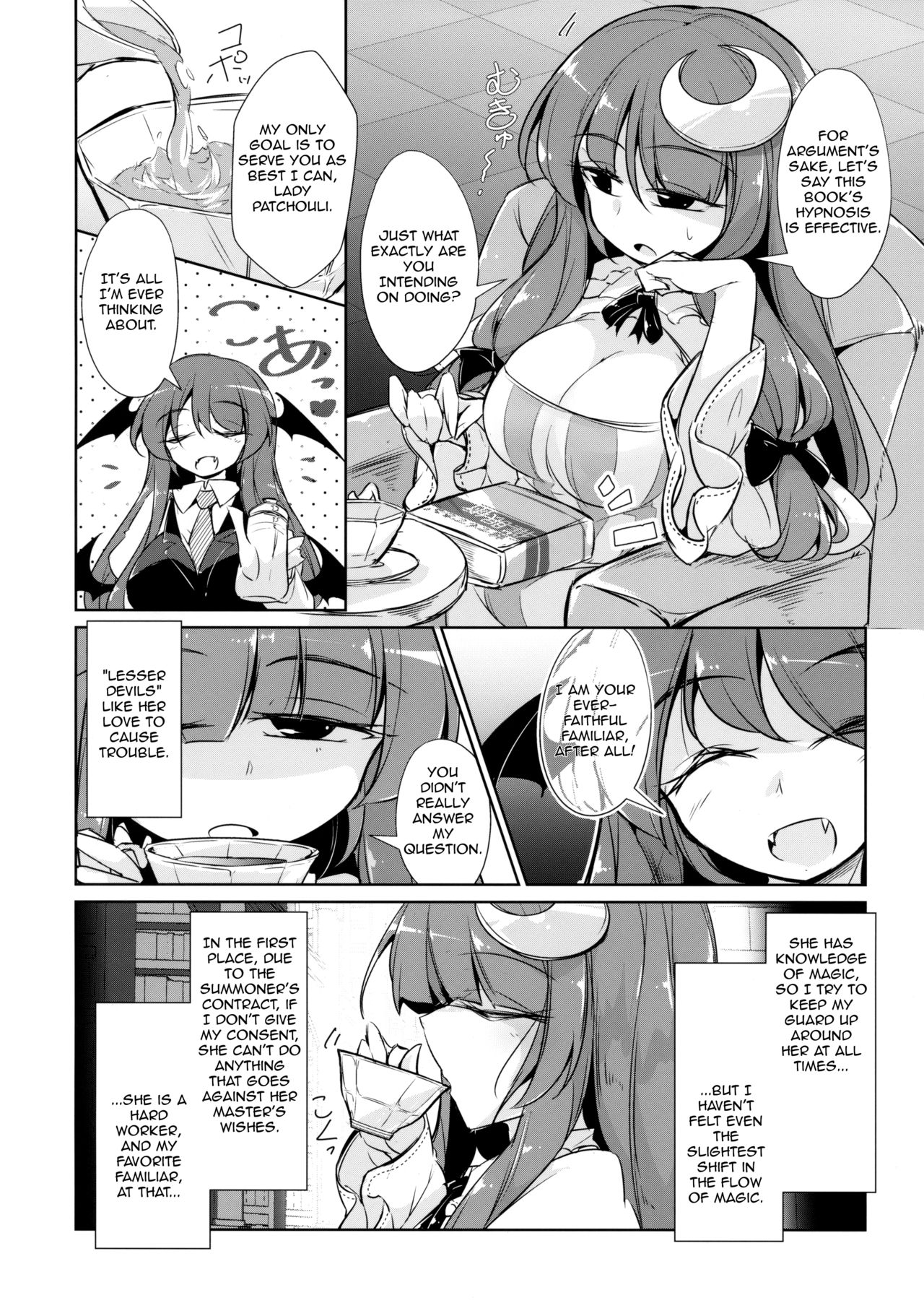PatchouKoa Nyuuetsu Shujuu Gyakutenda page 3 full